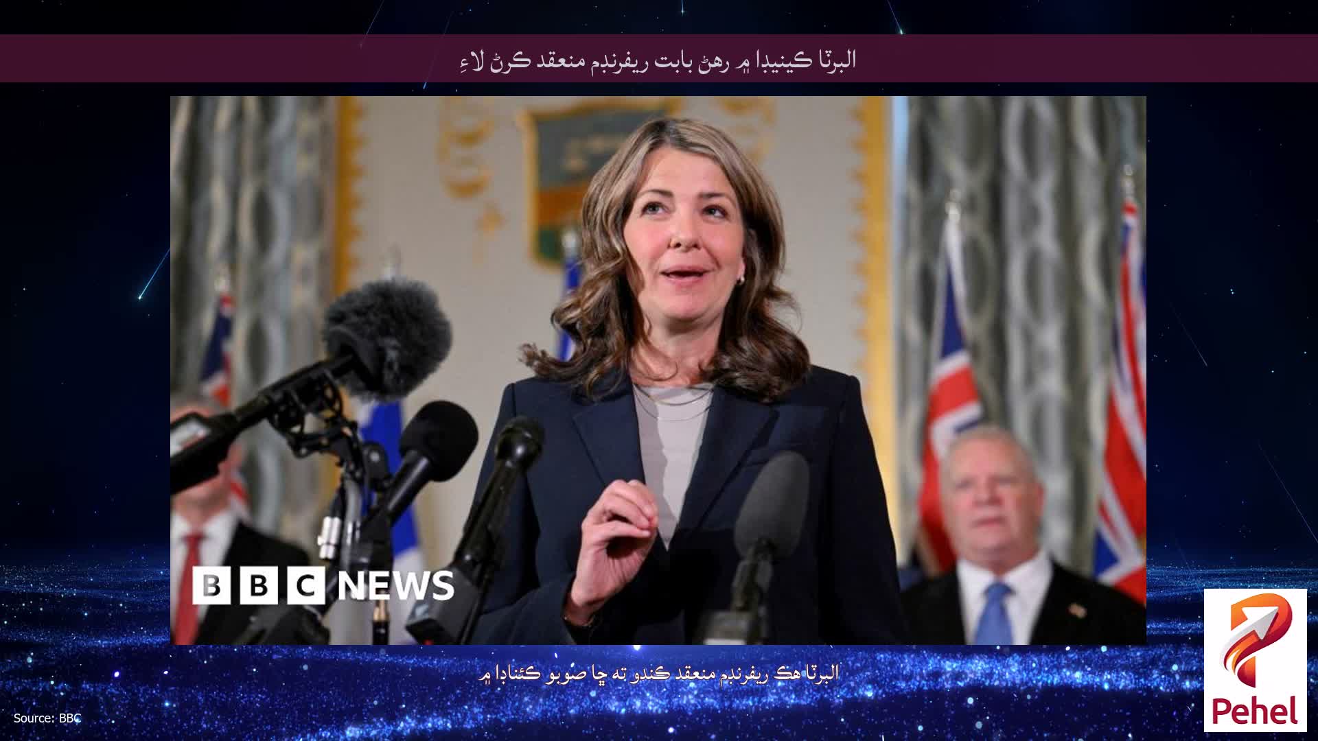 البرٽا ڪينيڊا ۾ رهڻ بابت ريفرنڊم منعقد ڪرڻ لاءِ