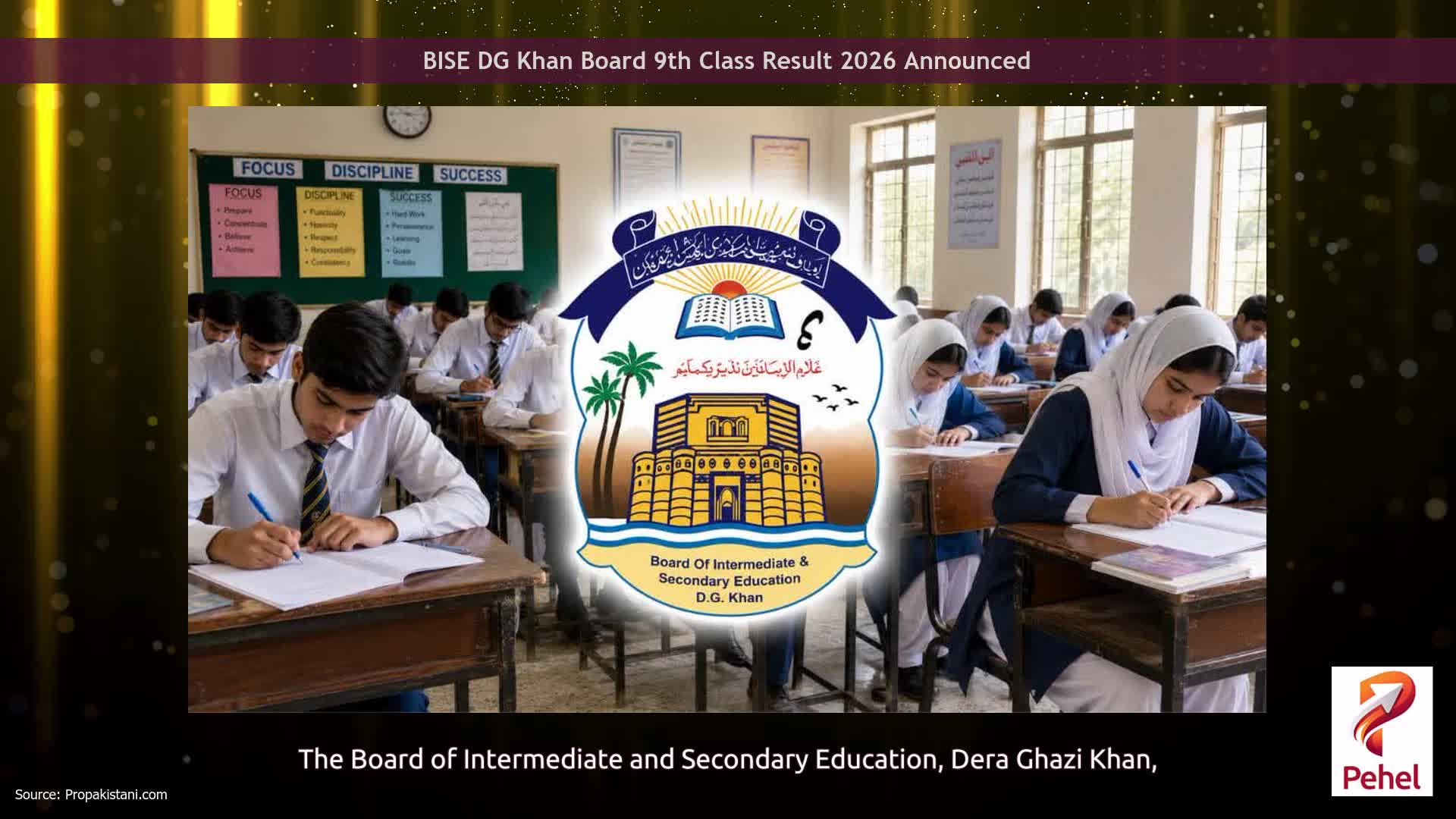 BISE DG Khan Board 9th Class Result 2026 Announced