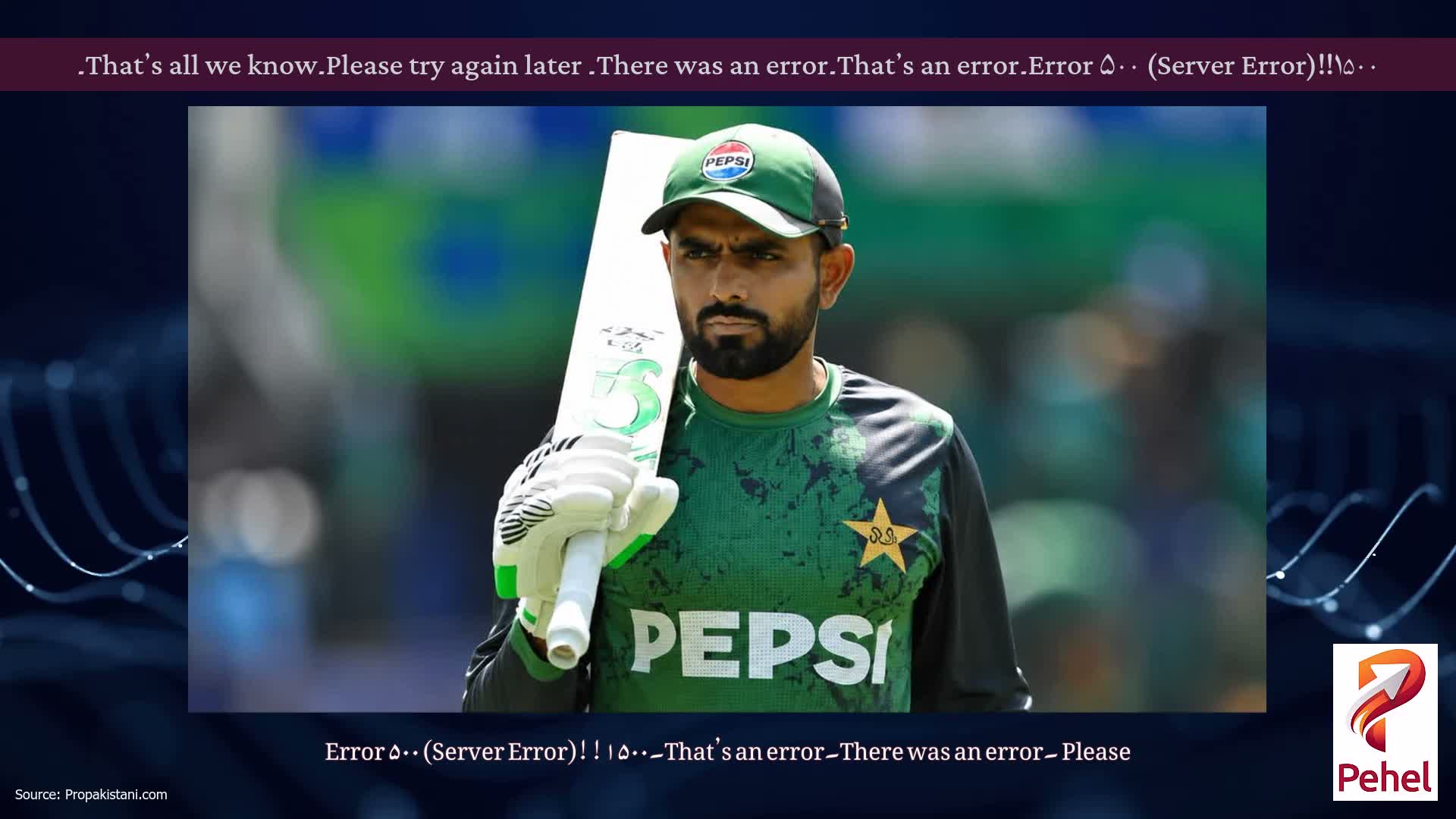 Error ۵۰۰ (Server Error)!!۱۵۰۰۔That’s an error۔There was an error۔ Please try again later۔That’s all we know۔