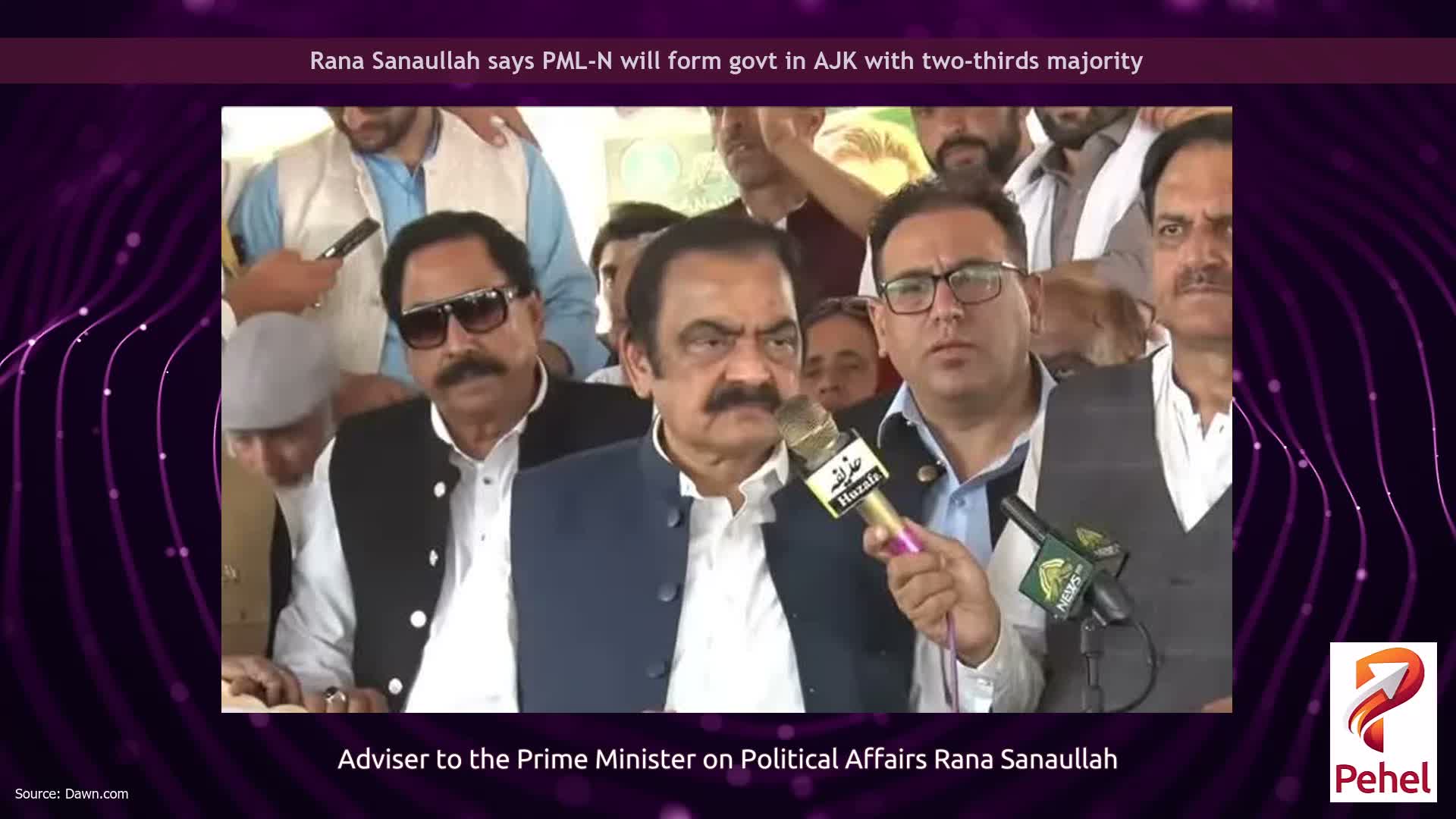 Rana Sanaullah says PML-N will form govt in AJK with two-thirds majority