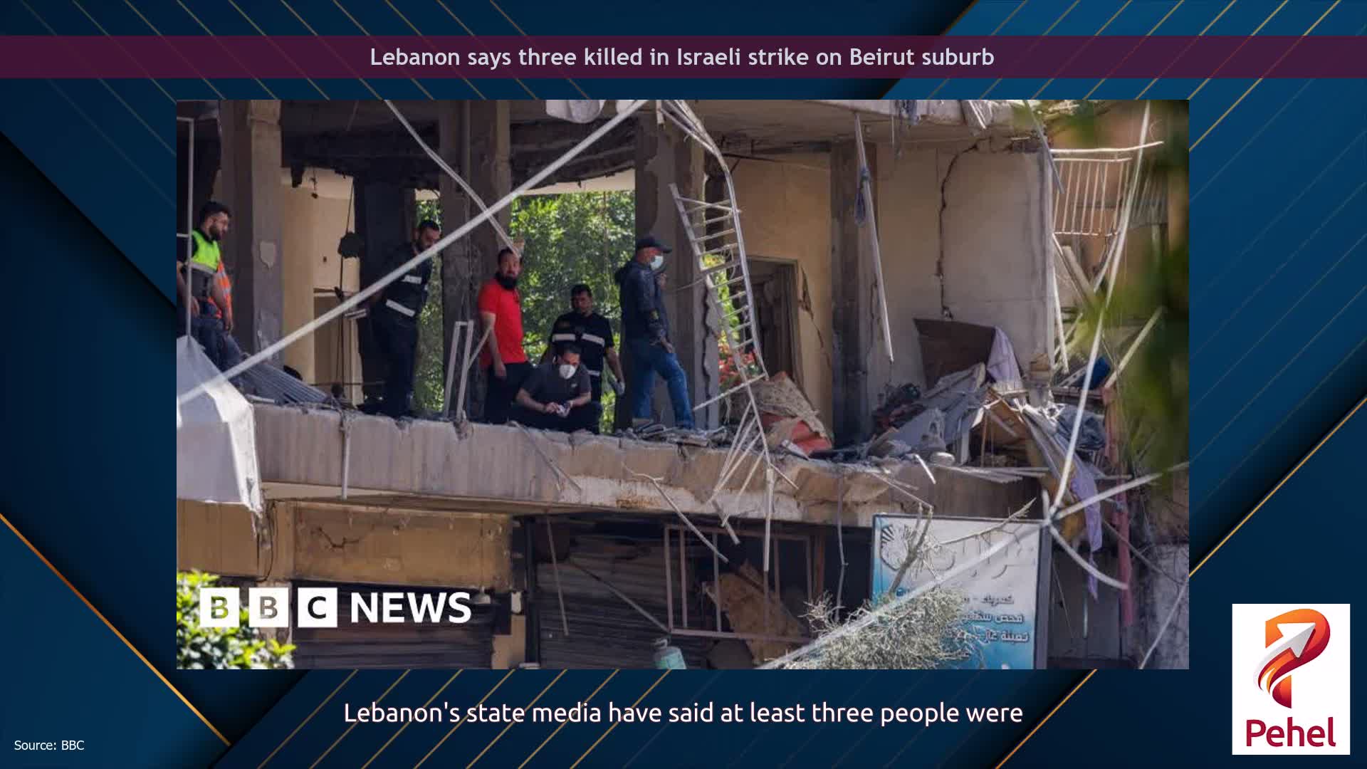 Lebanon says three killed in Israeli strike on Beirut suburb