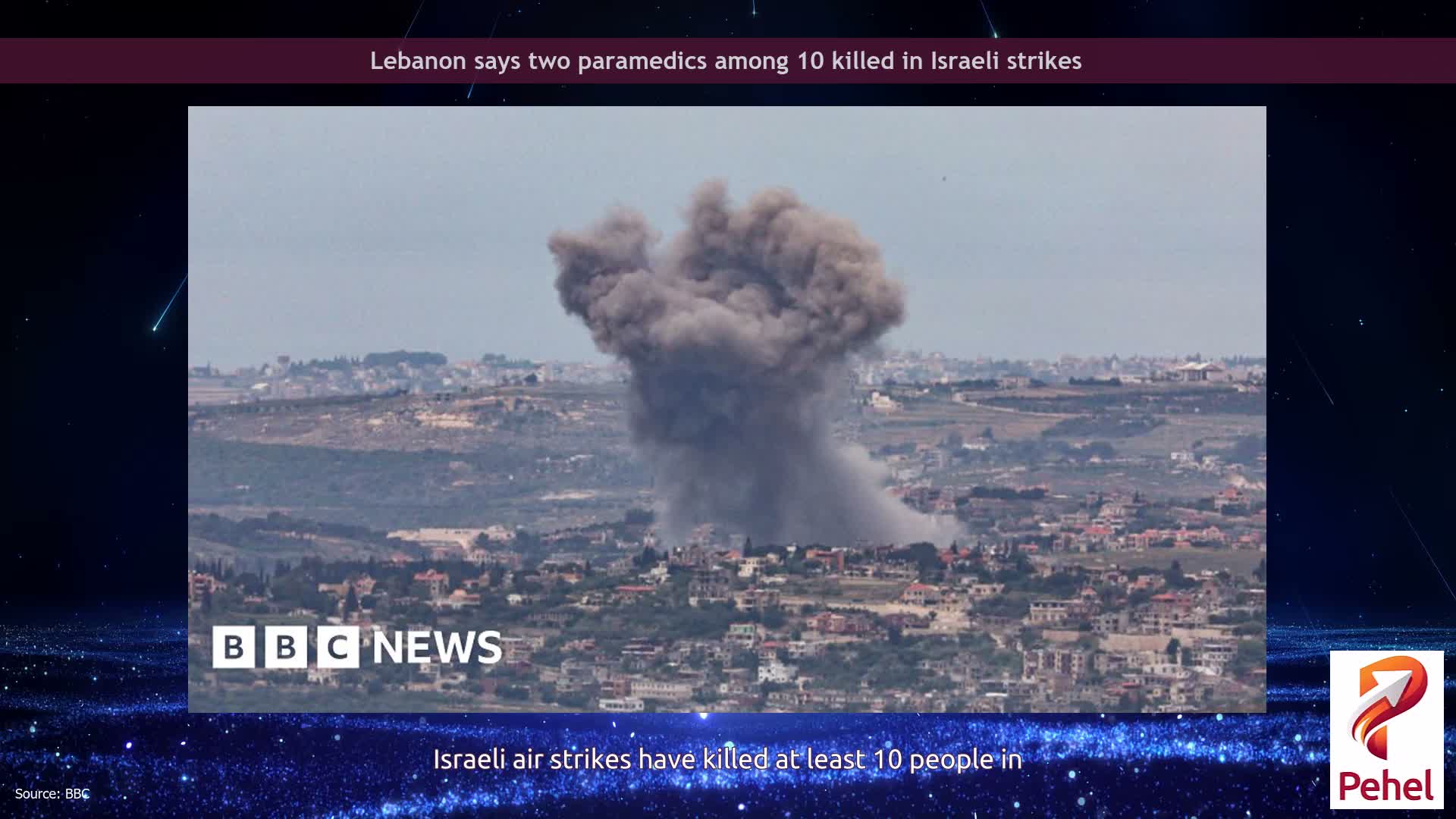 Lebanon says two paramedics among 10 killed in Israeli strikes