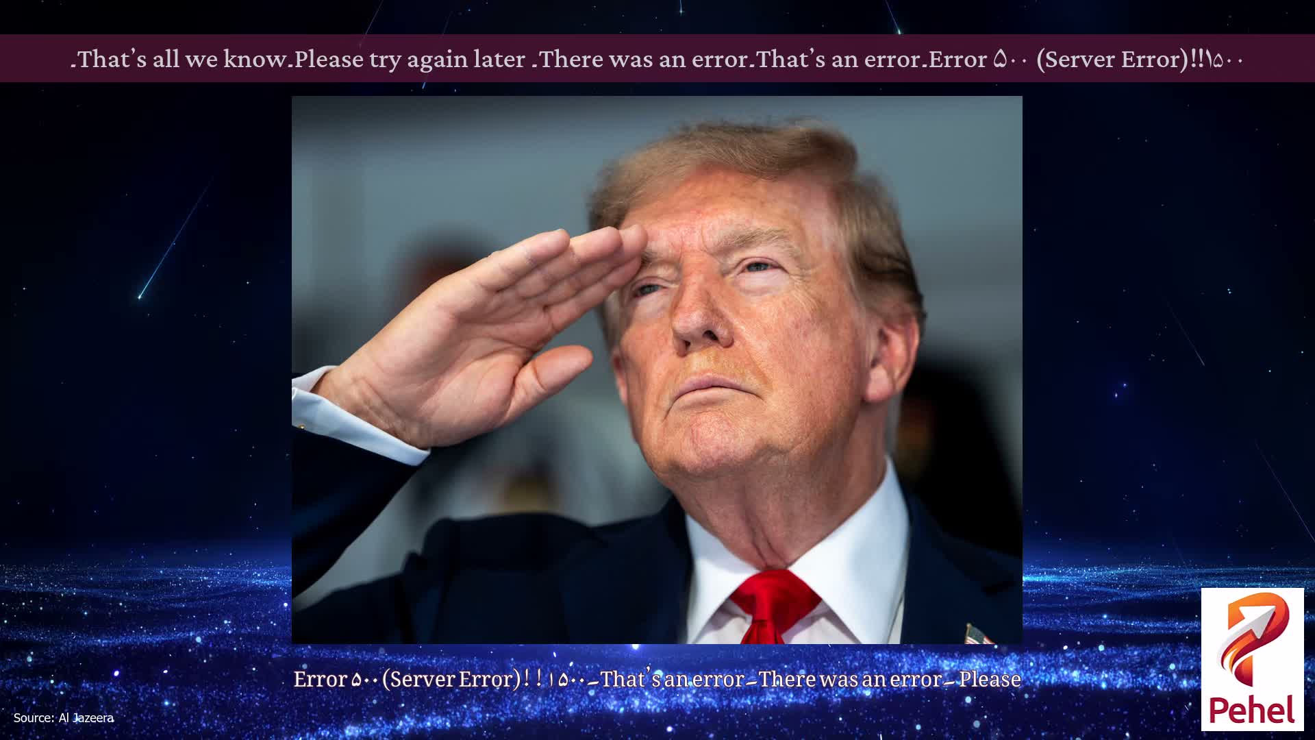 Error ۵۰۰ (Server Error)!!۱۵۰۰۔That’s an error۔There was an error۔ Please try again later۔That’s all we know۔
