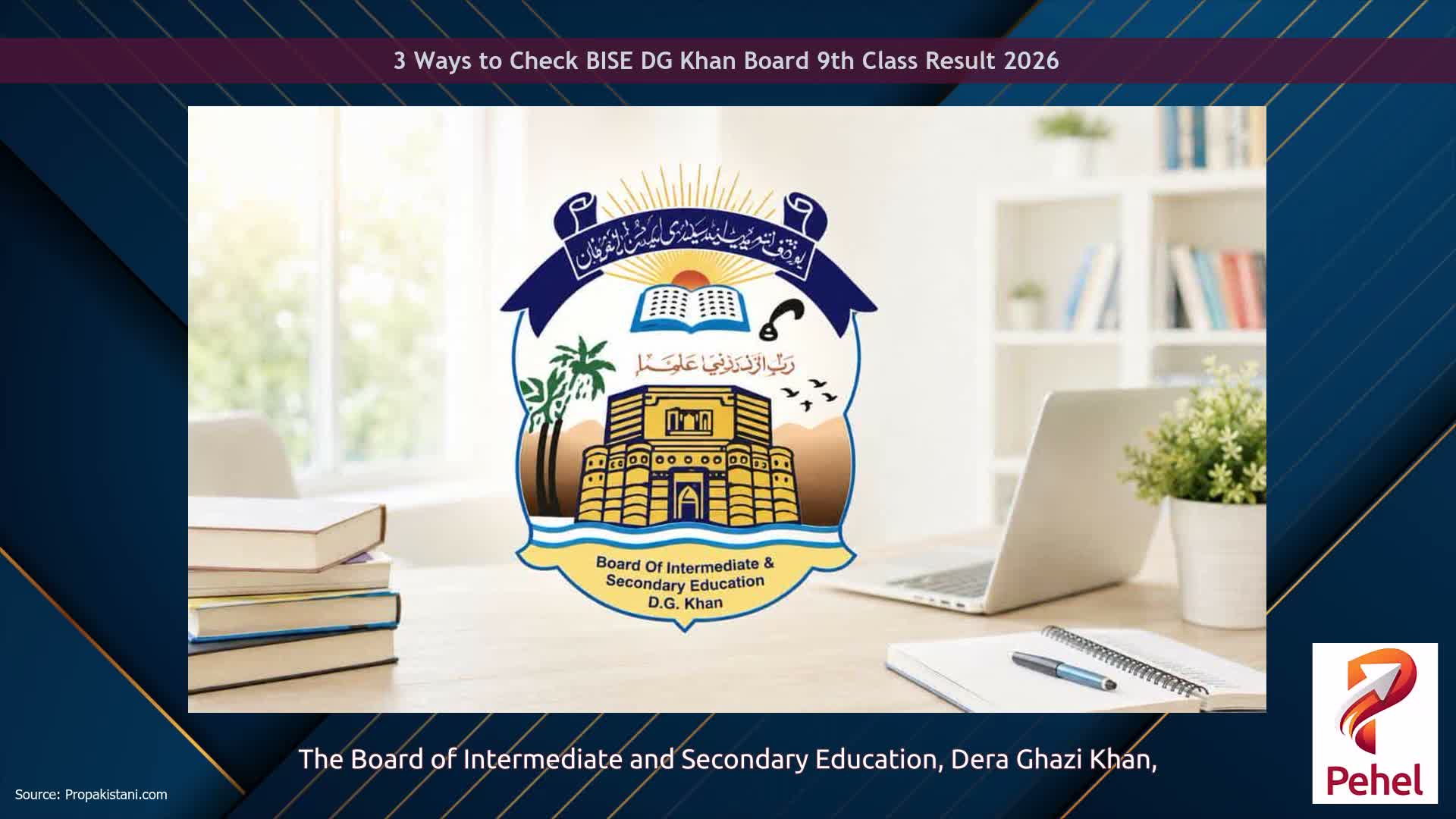 3 Ways to Check BISE DG Khan Board 9th Class Result 2026