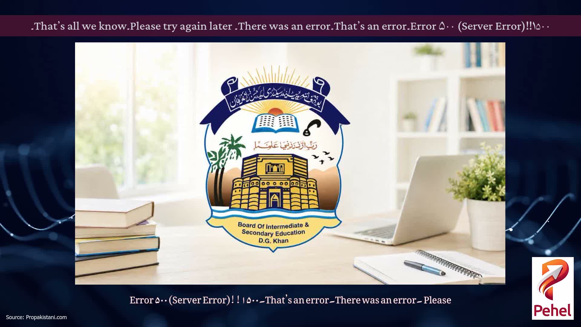 Error ۵۰۰ (Server Error)!!۱۵۰۰۔That’s an error۔There was an error۔ Please try again later۔That’s all we know۔