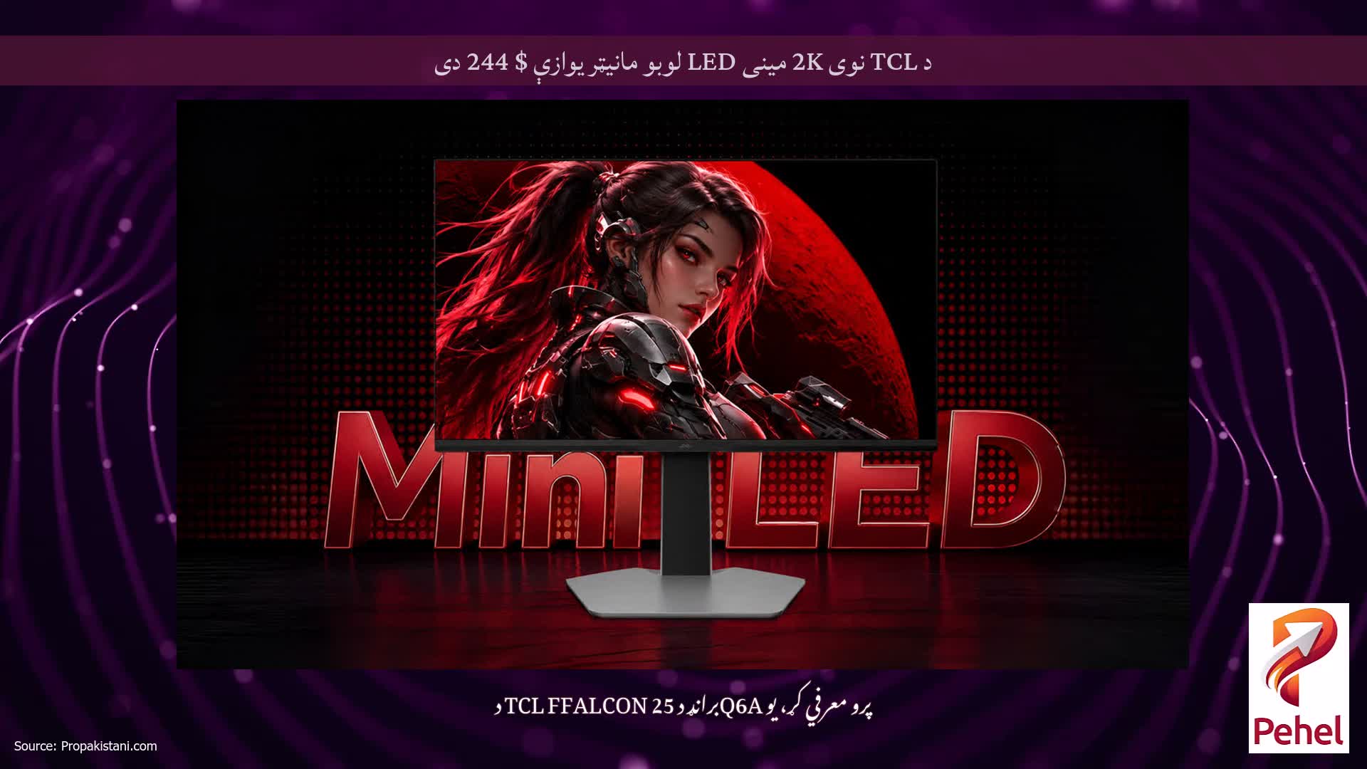 د TCL نوی 2K مینی LED لوبو مانیټر یوازې $ 244 دی