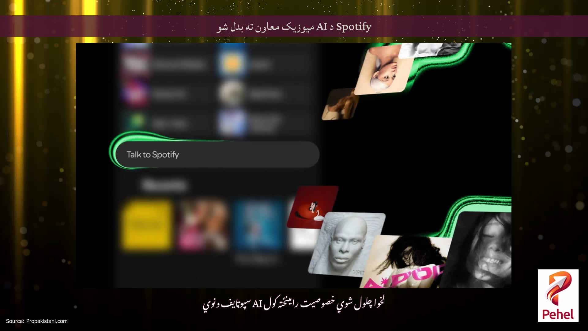 Spotify د AI میوزیک معاون ته بدل شو