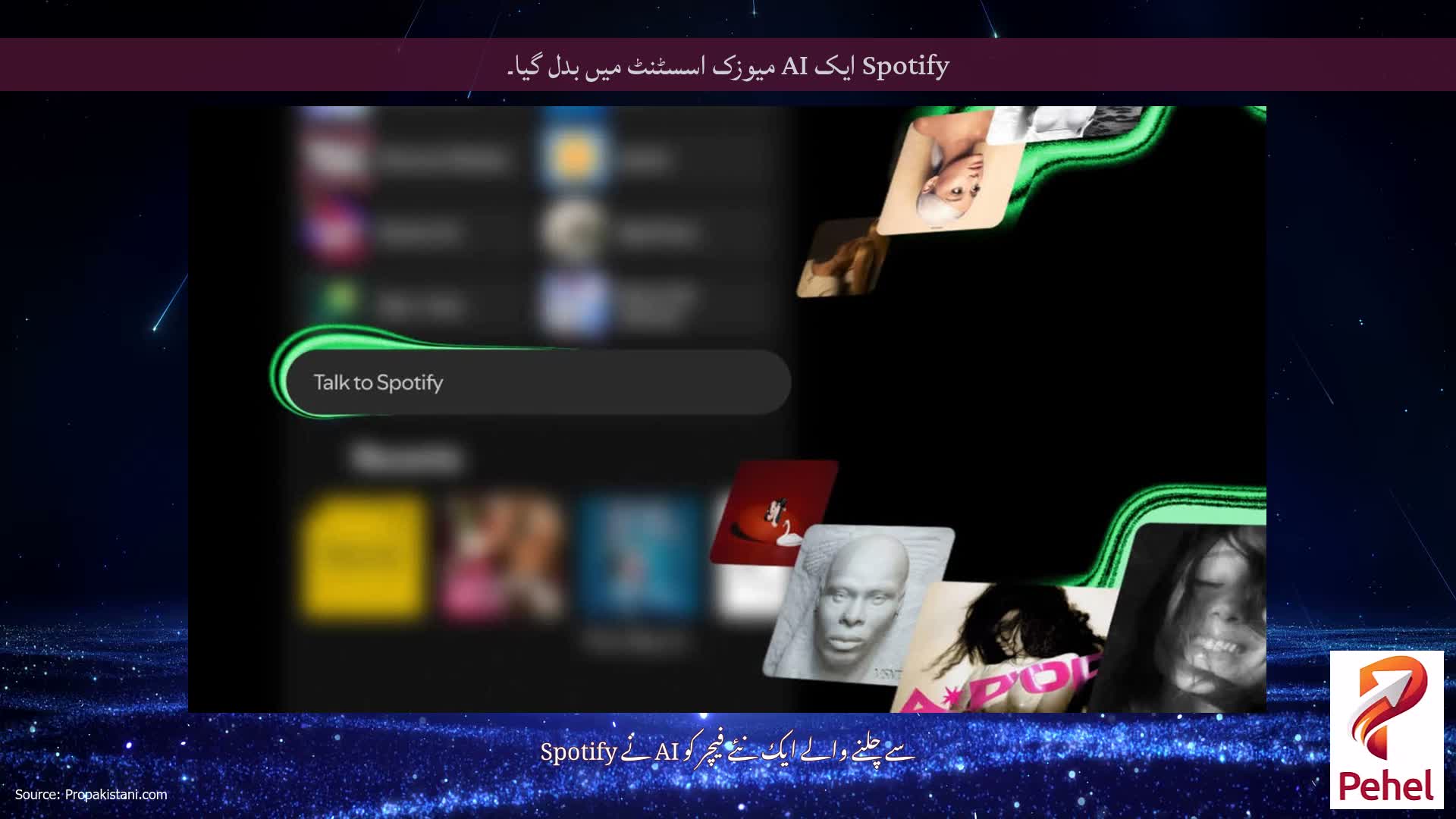 Spotify ایک AI میوزک اسسٹنٹ میں بدل گیا۔