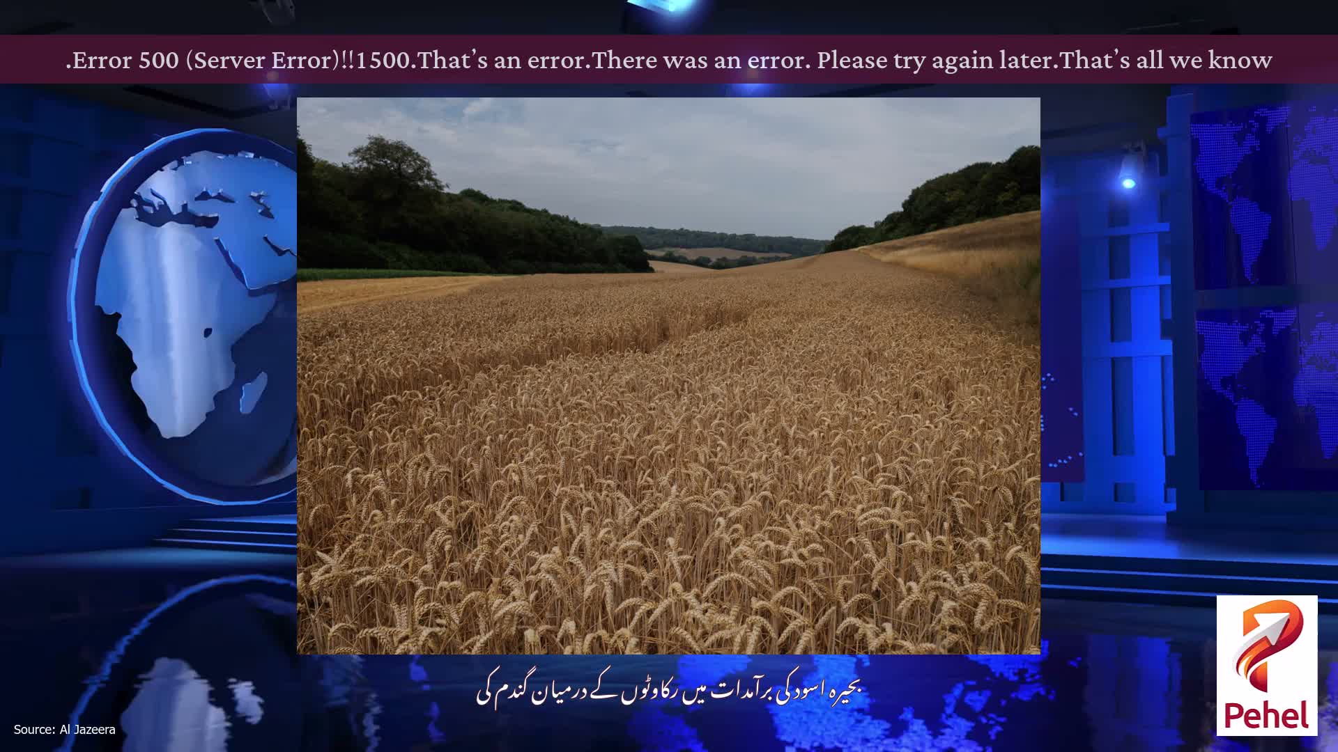 Error 500 (Server Error)!!1500.That’s an error.There was an error. Please try again later.That’s all we know.