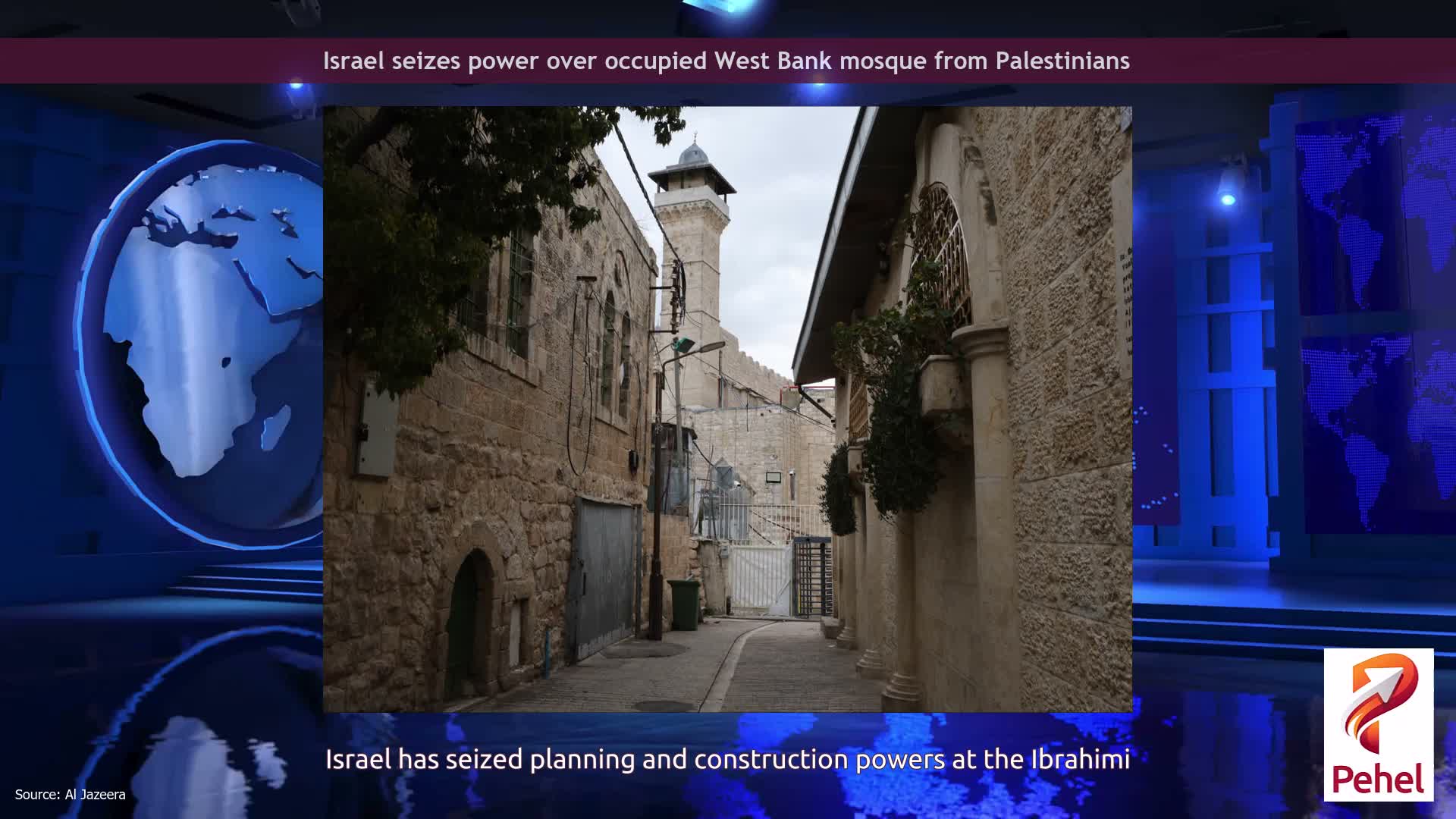 Israel seizes power over occupied West Bank mosque from Palestinians