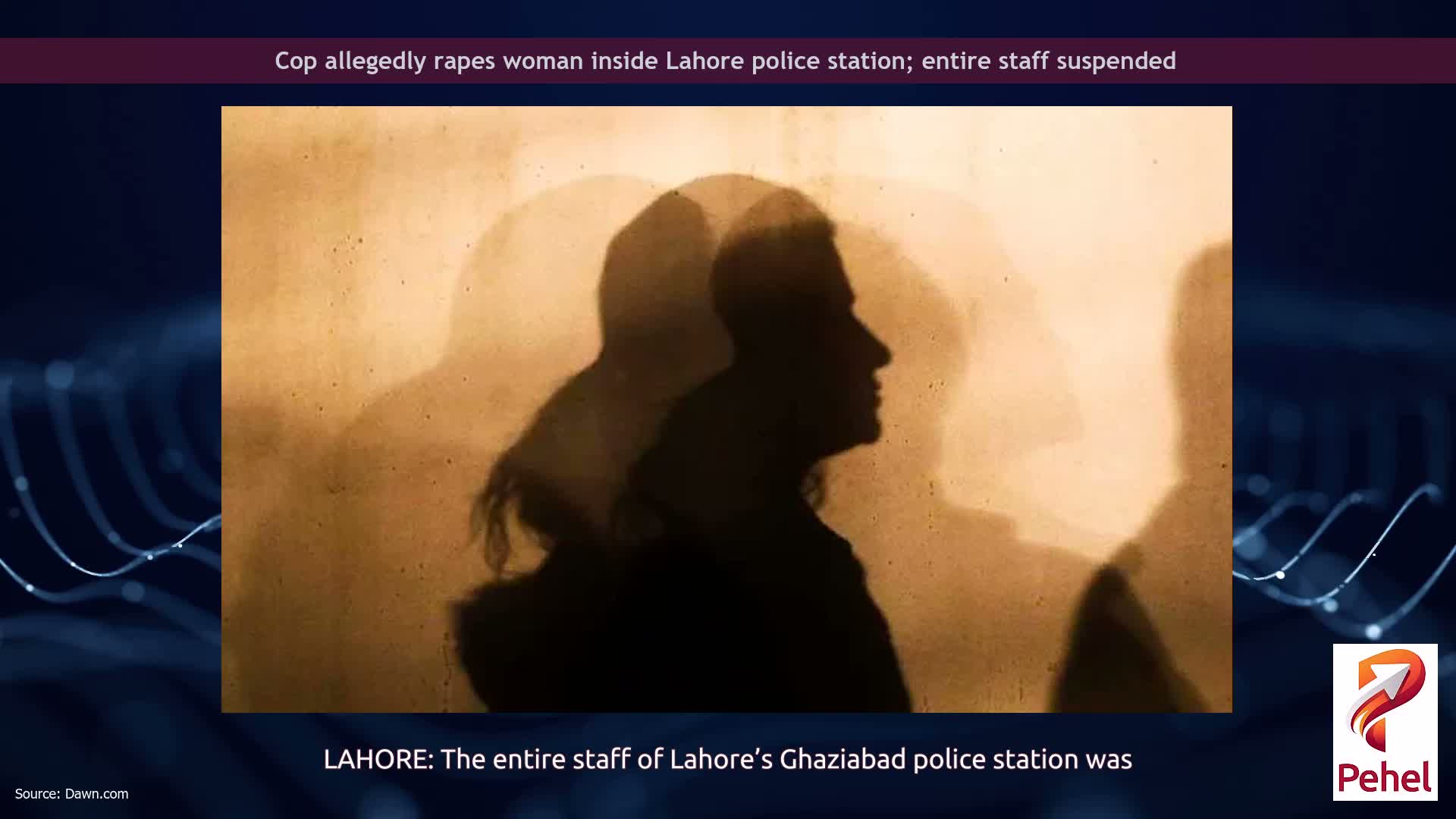 Cop allegedly rapes woman inside Lahore police station; entire staff suspended