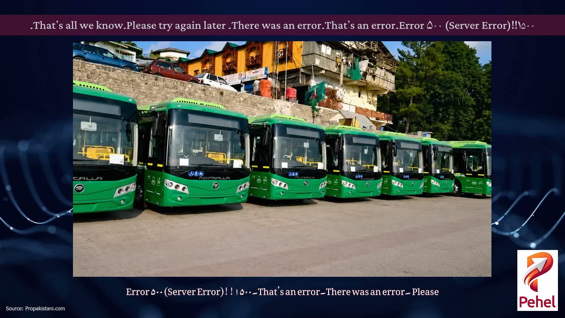 Error ۵۰۰ (Server Error)!!۱۵۰۰۔That’s an error۔There was an error۔ Please try again later۔That’s all we know۔