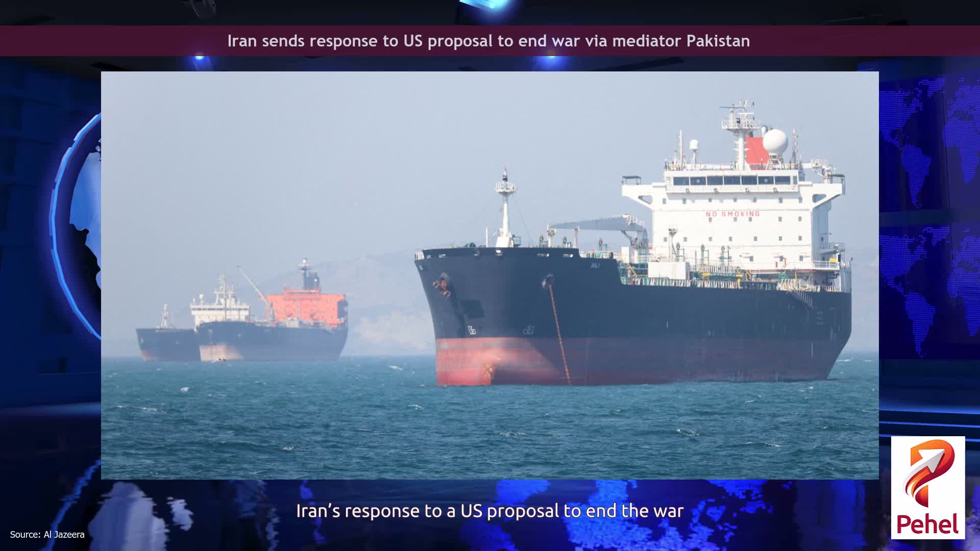 Iran sends response to US proposal to end war via mediator Pakistan