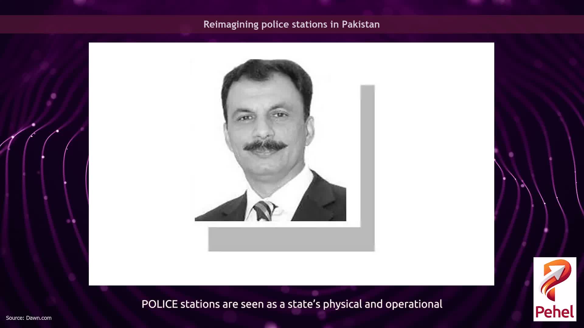 Reimagining police stations in Pakistan