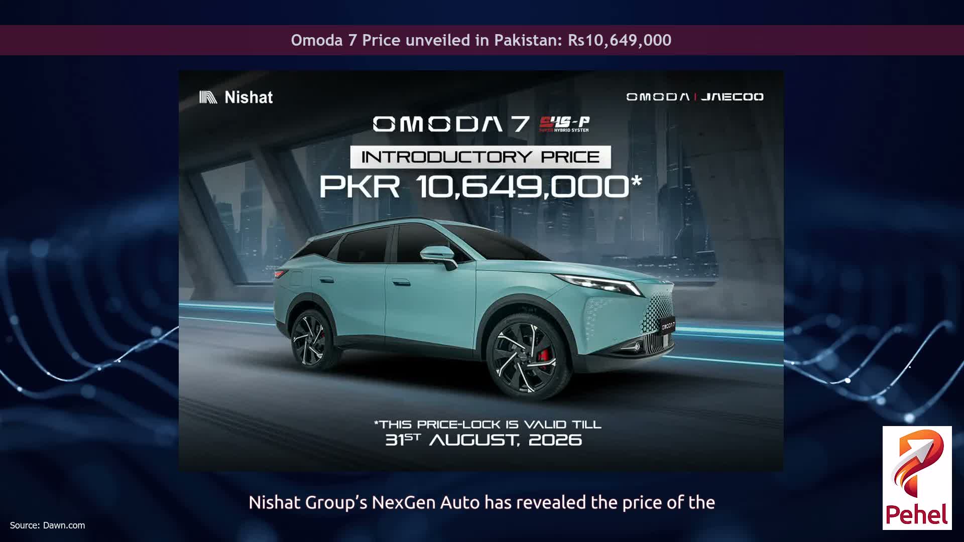 Omoda 7 Price unveiled in Pakistan: Rs10,649,000