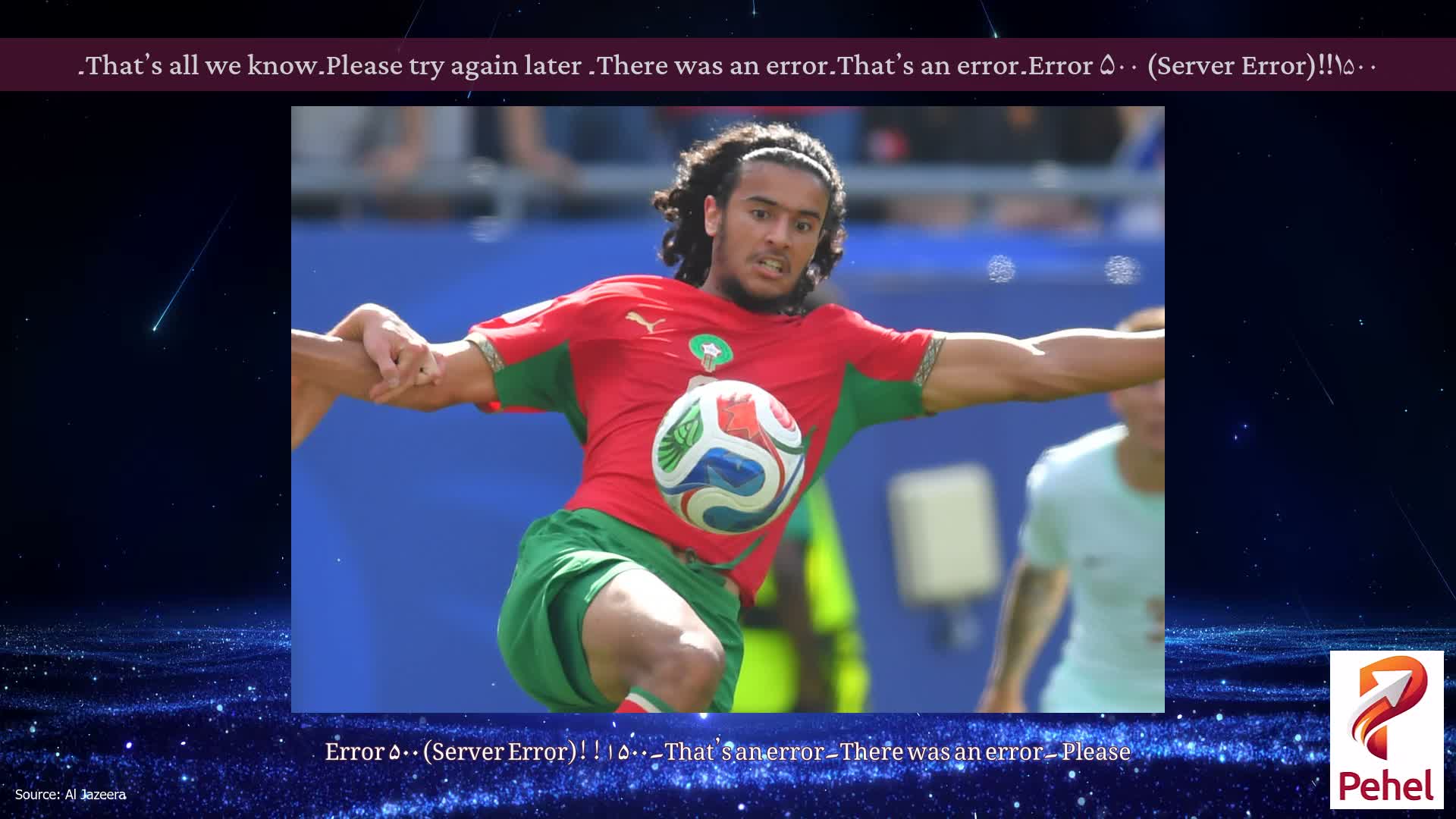 Error ۵۰۰ (Server Error)!!۱۵۰۰۔That’s an error۔There was an error۔ Please try again later۔That’s all we know۔