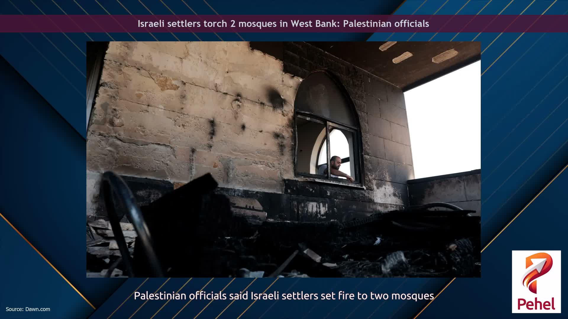 Israeli settlers torch 2 mosques in West Bank: Palestinian officials