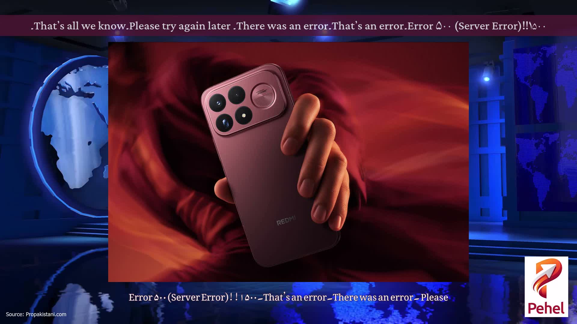 Error ۵۰۰ (Server Error)!!۱۵۰۰۔That’s an error۔There was an error۔ Please try again later۔That’s all we know۔