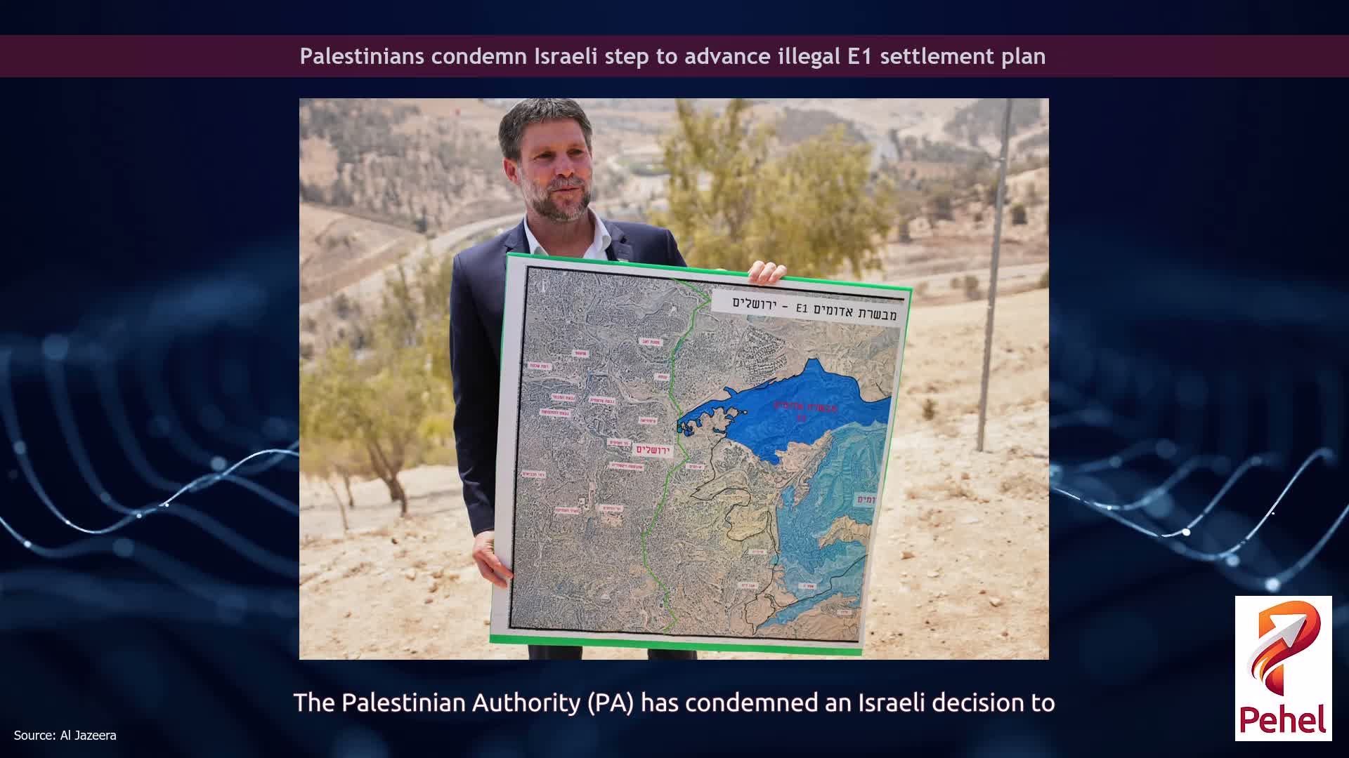 Palestinians condemn Israeli step to advance illegal E1 settlement plan