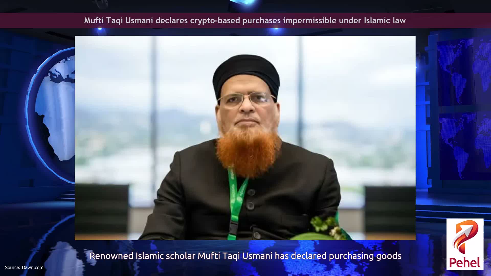Mufti Taqi Usmani declares crypto-based purchases impermissible under Islamic law