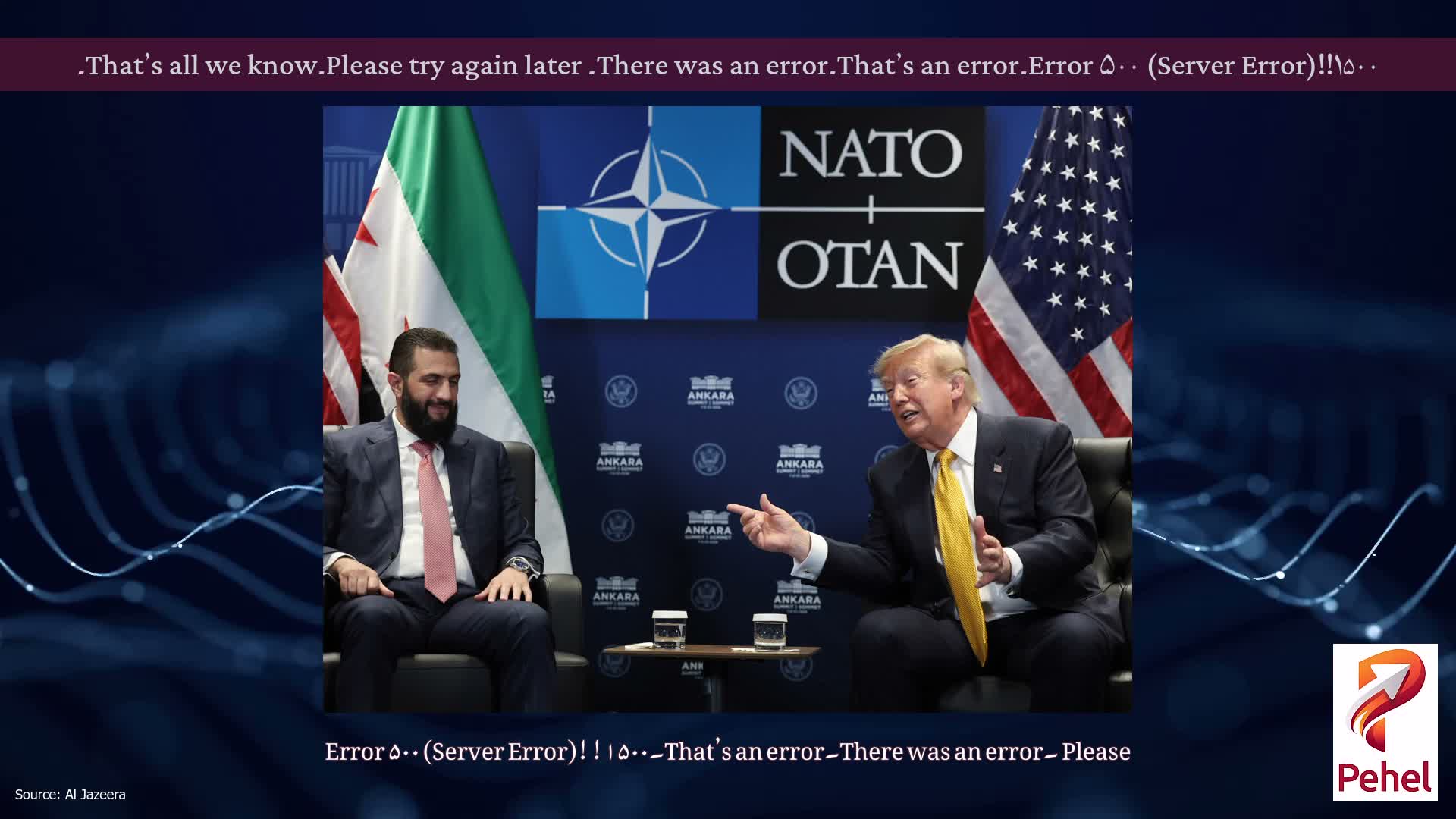 Error ۵۰۰ (Server Error)!!۱۵۰۰۔That’s an error۔There was an error۔ Please try again later۔That’s all we know۔