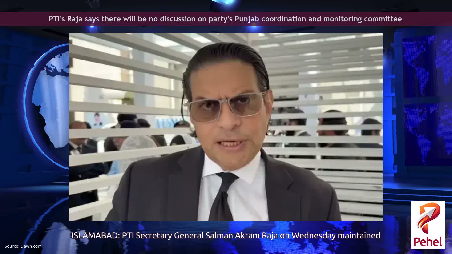 PTI's Raja says there will be no discussion on party's Punjab coordination and monitoring committee