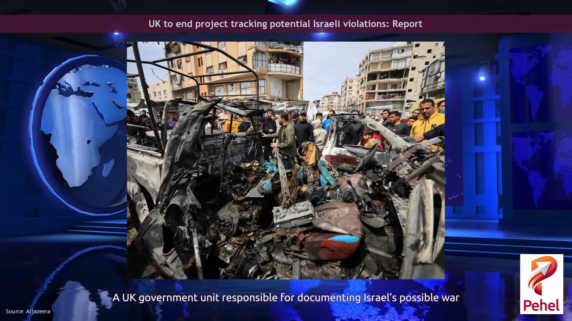 UK to end project tracking potential Israeli violations: Report