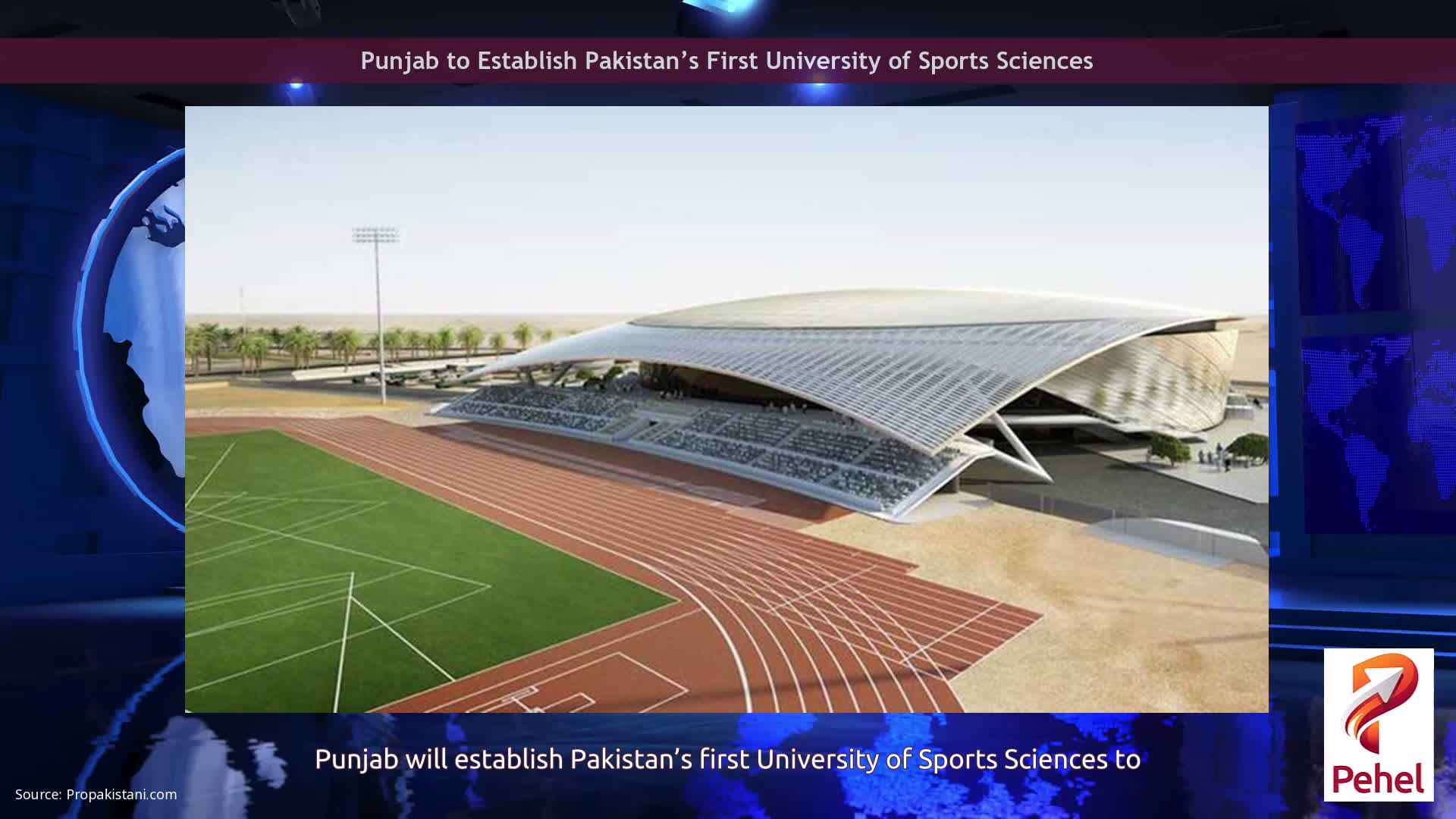 Punjab to Establish Pakistan’s First University of Sports Sciences
