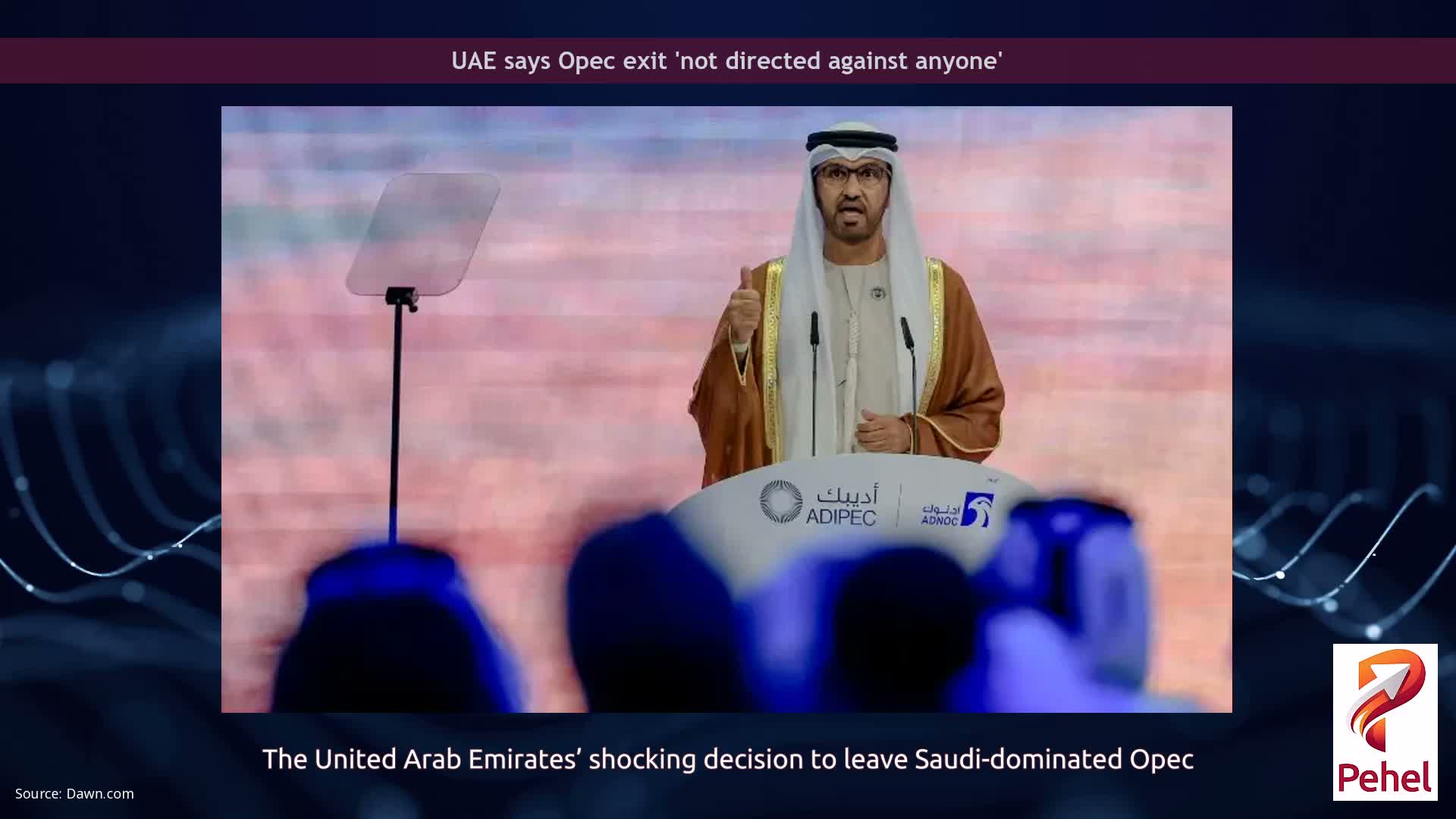 UAE says Opec exit 'not directed against anyone'