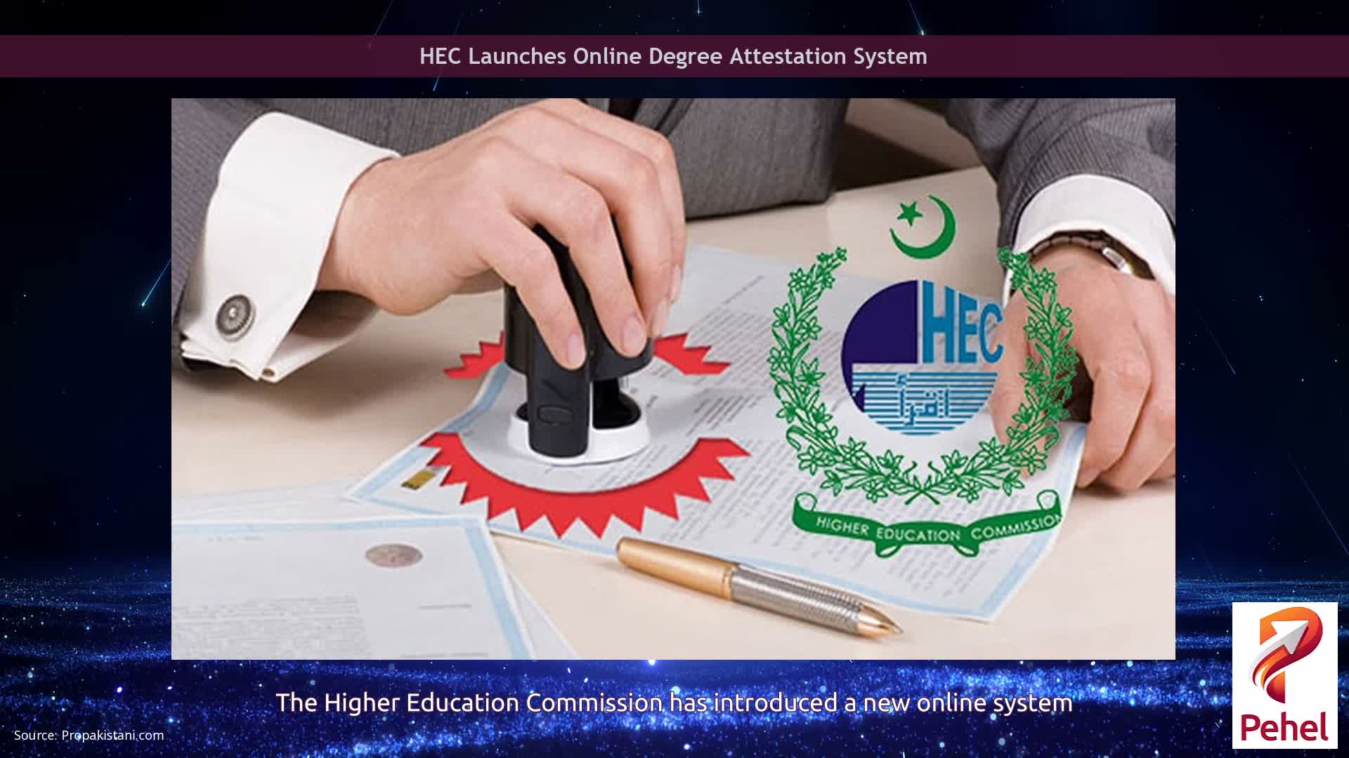 HEC Launches Online Degree Attestation System