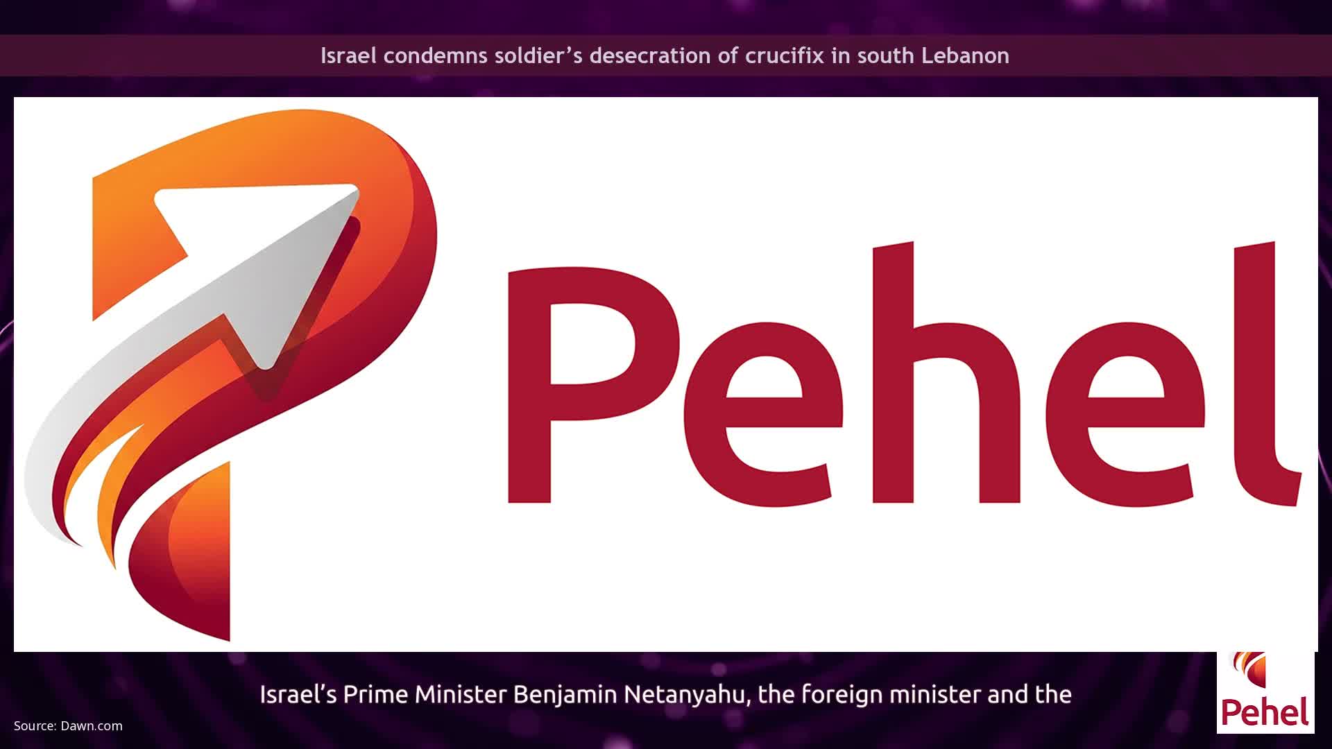 Israel condemns soldier’s desecration of crucifix in south Lebanon