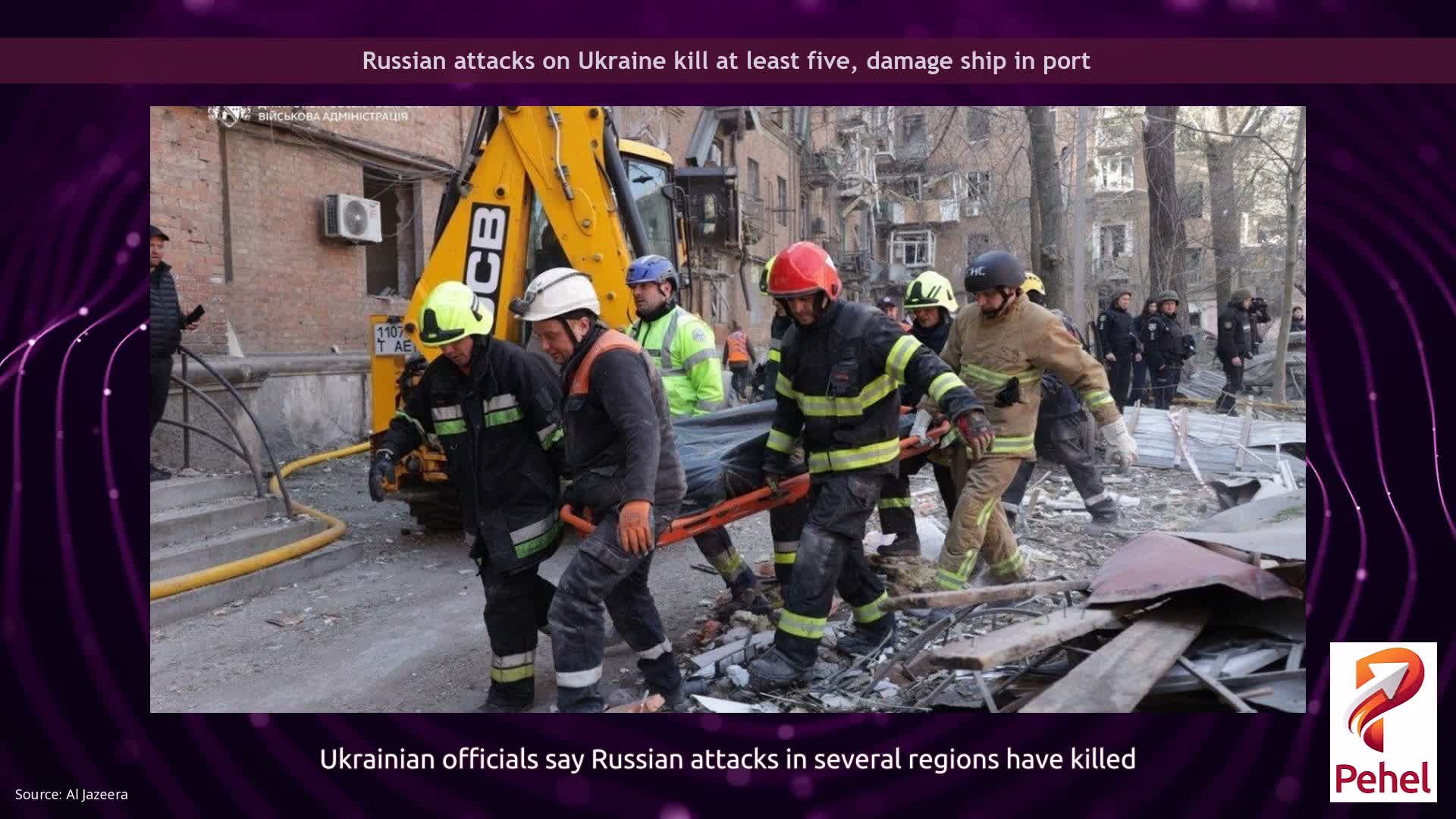 Russian attacks on Ukraine kill at least five, damage ship in port