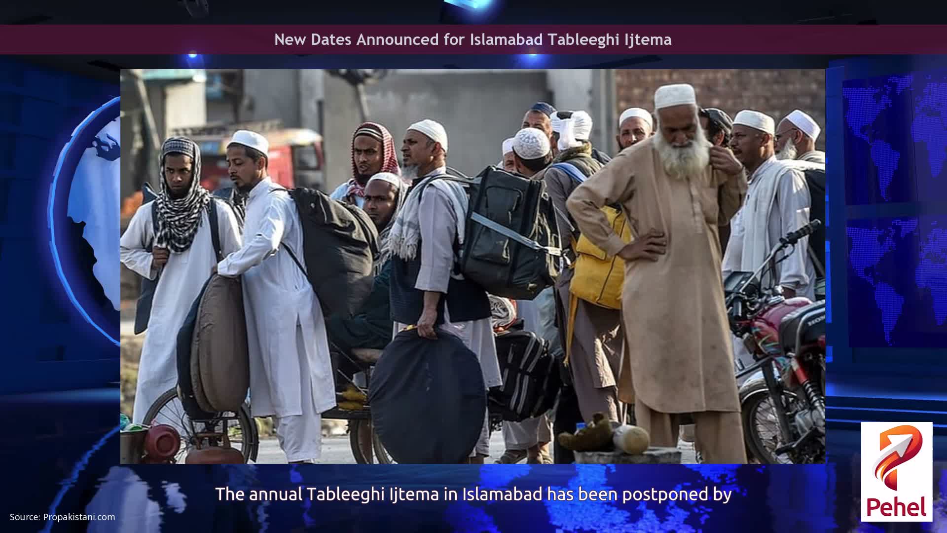 New Dates Announced for Islamabad Tableeghi Ijtema
