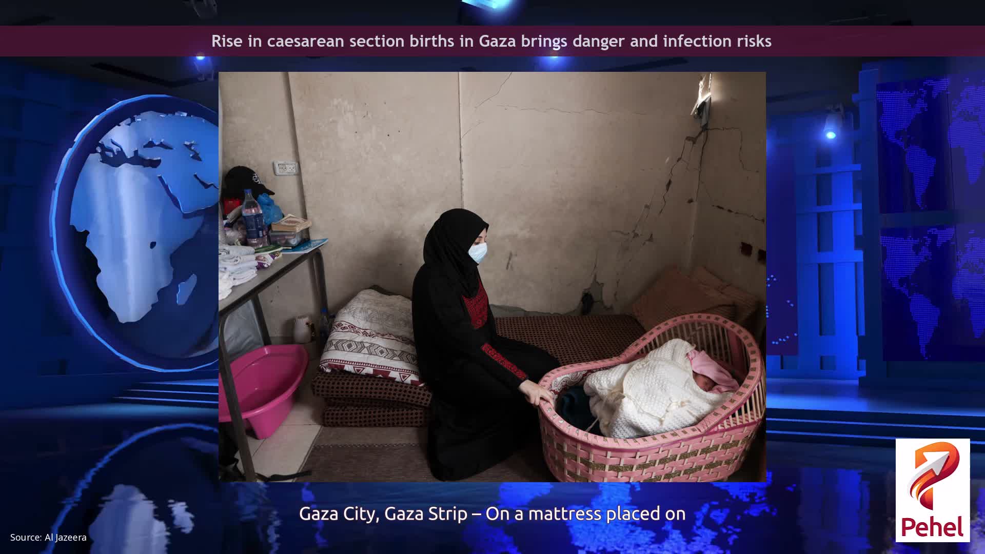 Rise in caesarean section births in Gaza brings danger and infection risks