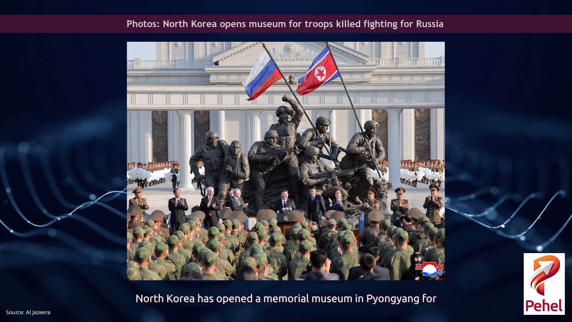 Photos: North Korea opens museum for troops killed fighting for Russia