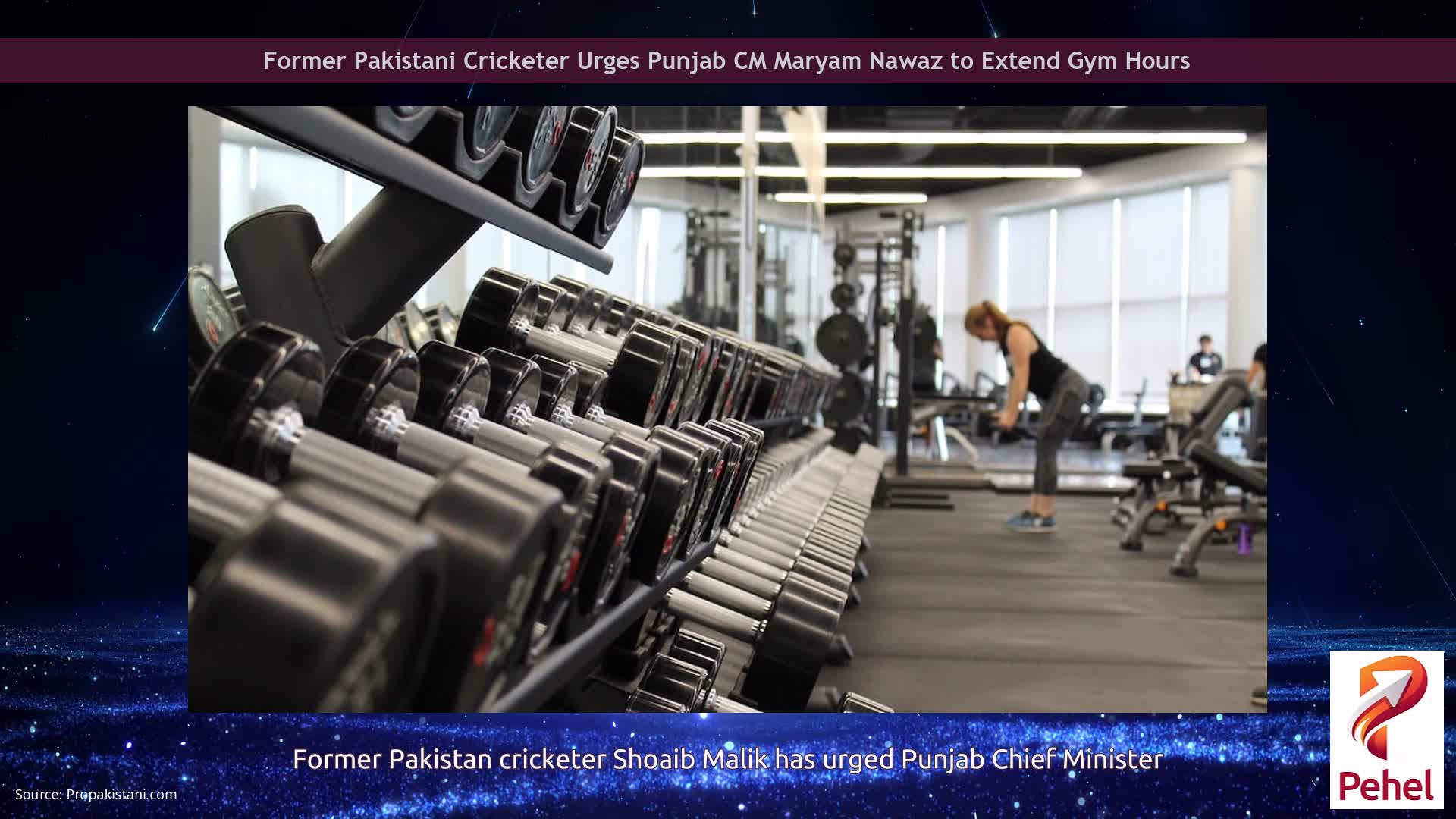 Former Pakistani Cricketer Urges Punjab CM Maryam Nawaz to Extend Gym Hours