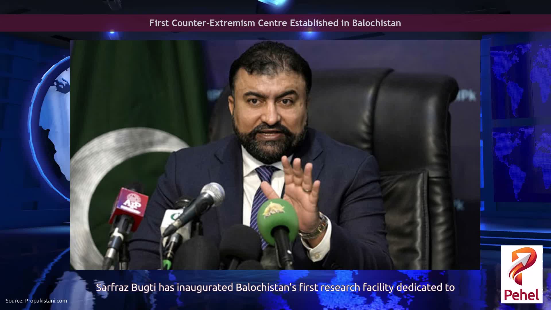 First Counter-Extremism Centre Established in Balochistan