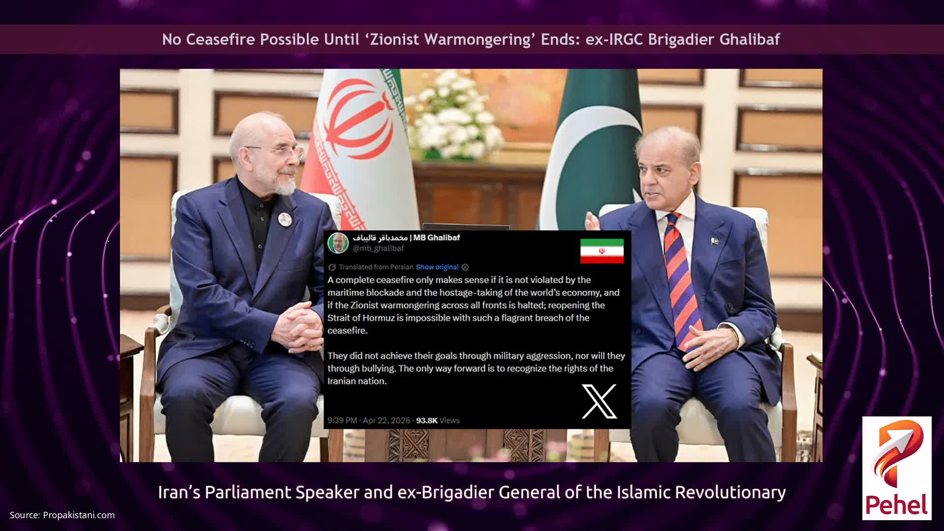 No Ceasefire Possible Until ‘Zionist Warmongering’ Ends: ex-IRGC Brigadier Ghalibaf