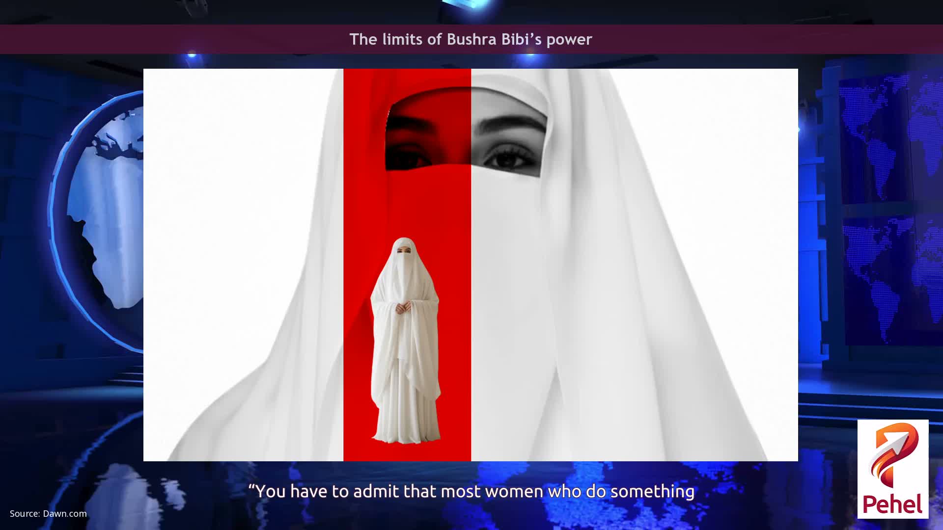 The limits of Bushra Bibi’s power