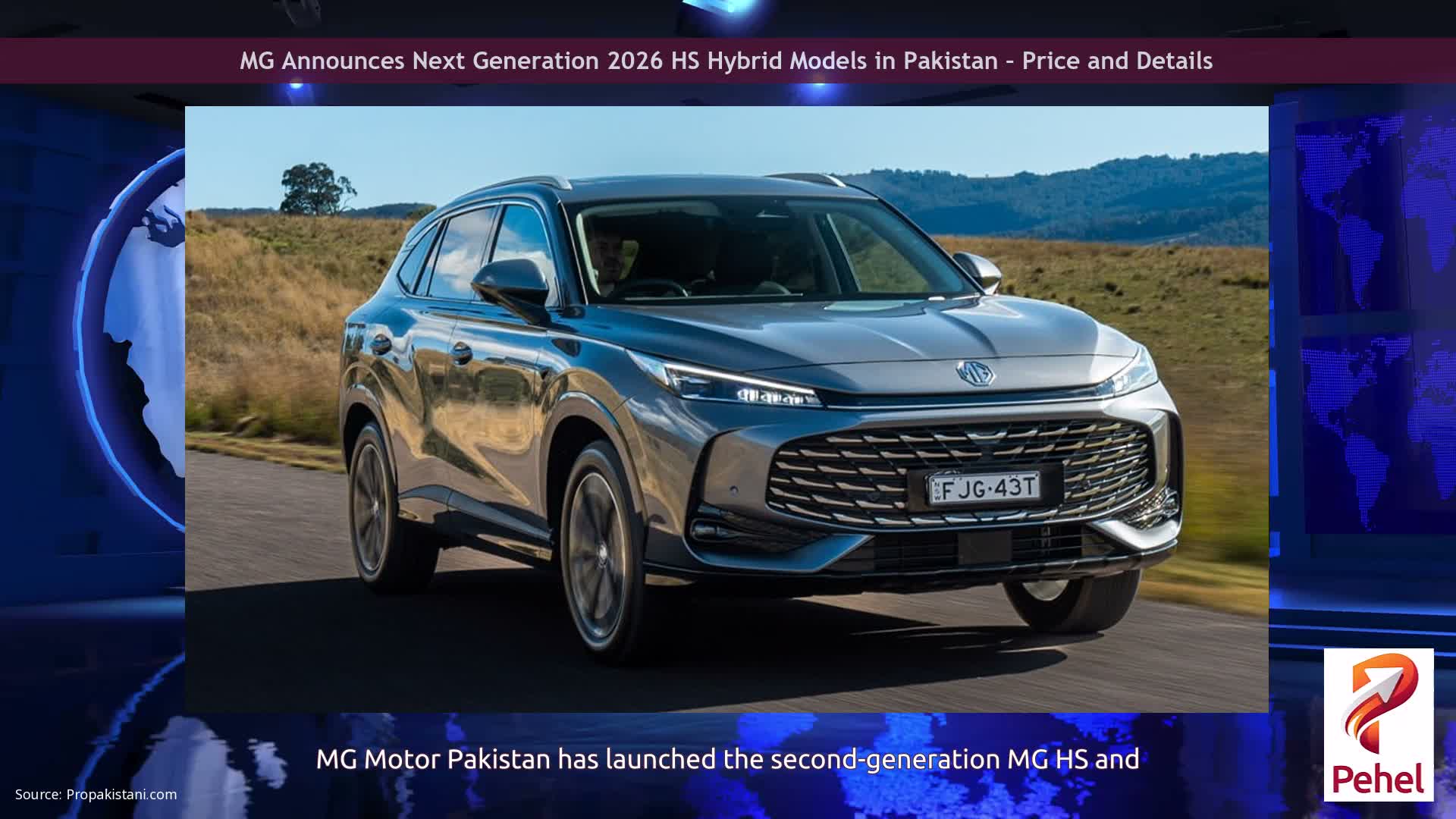 MG Announces Next Generation 2026 HS Hybrid Models in Pakistan – Price and Details