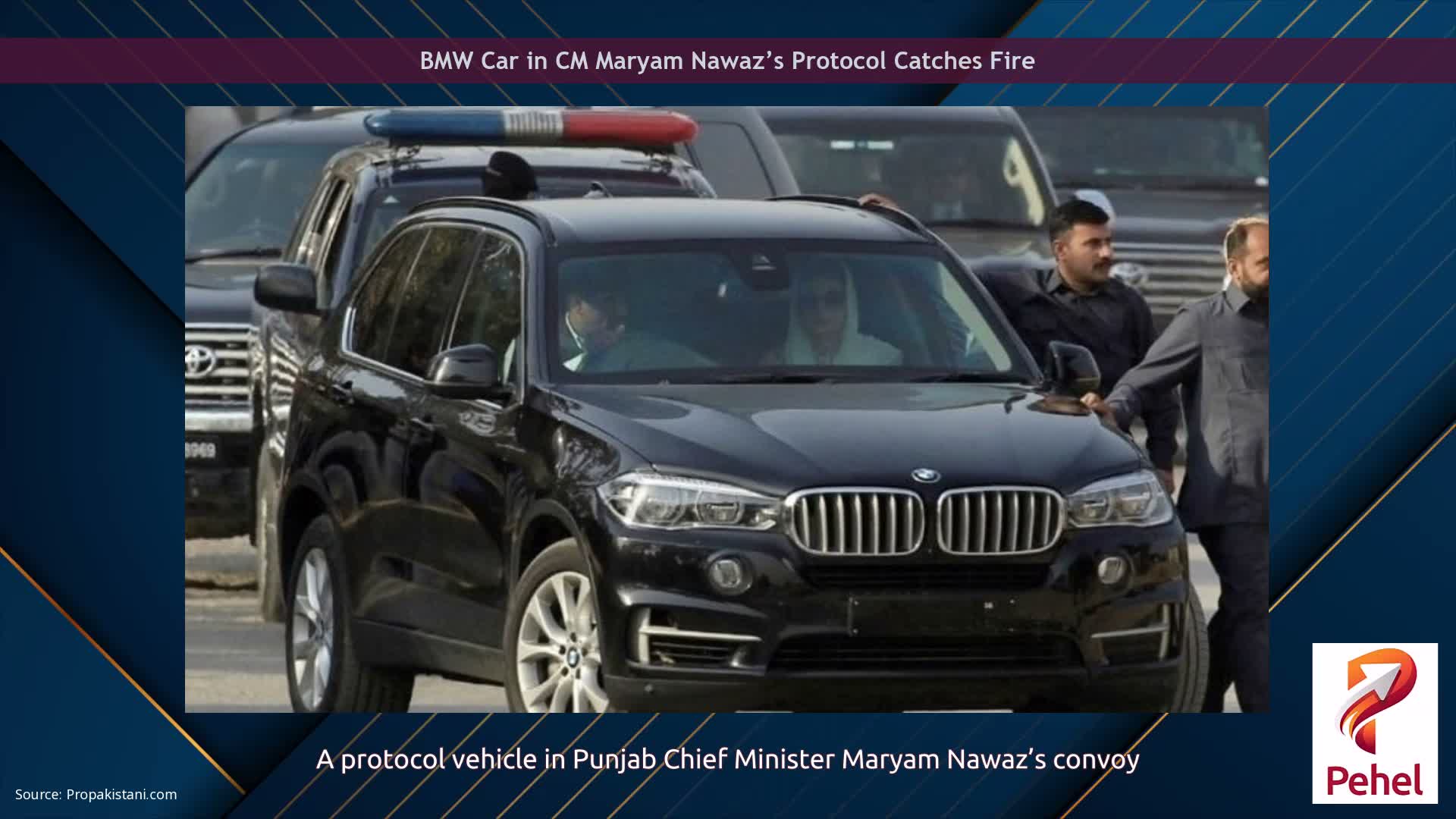 BMW Car in CM Maryam Nawaz’s Protocol Catches Fire