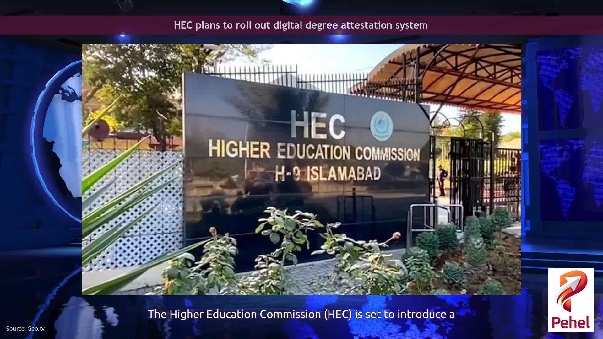 HEC plans to roll out digital degree attestation system