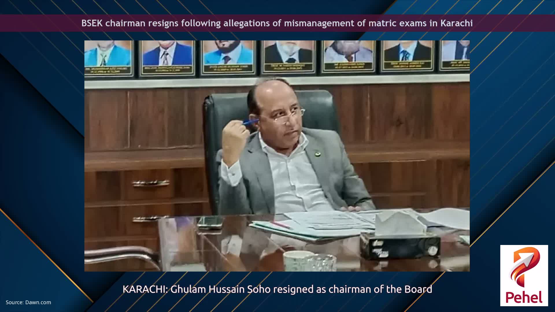 BSEK chairman resigns following allegations of mismanagement of matric exams in Karachi