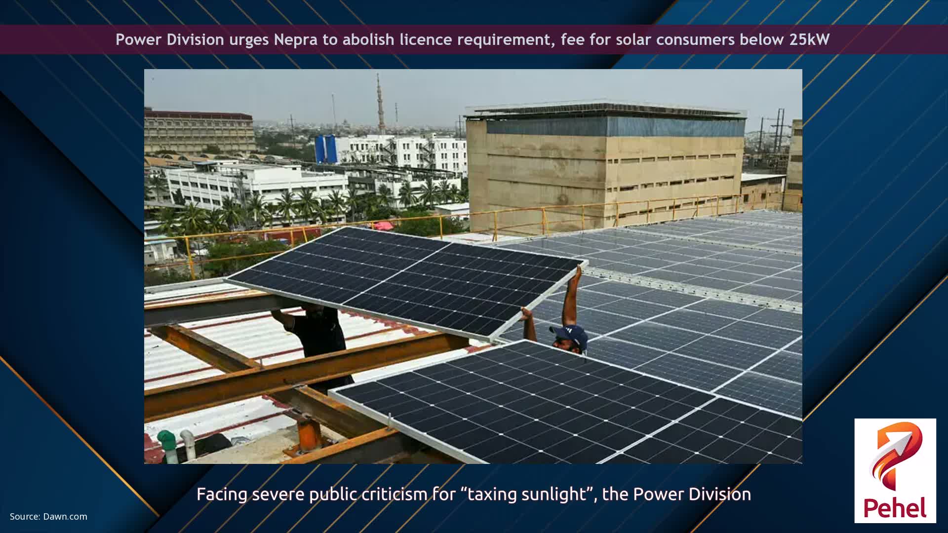 Power Division urges Nepra to abolish licence requirement, fee for solar consumers below 25kW