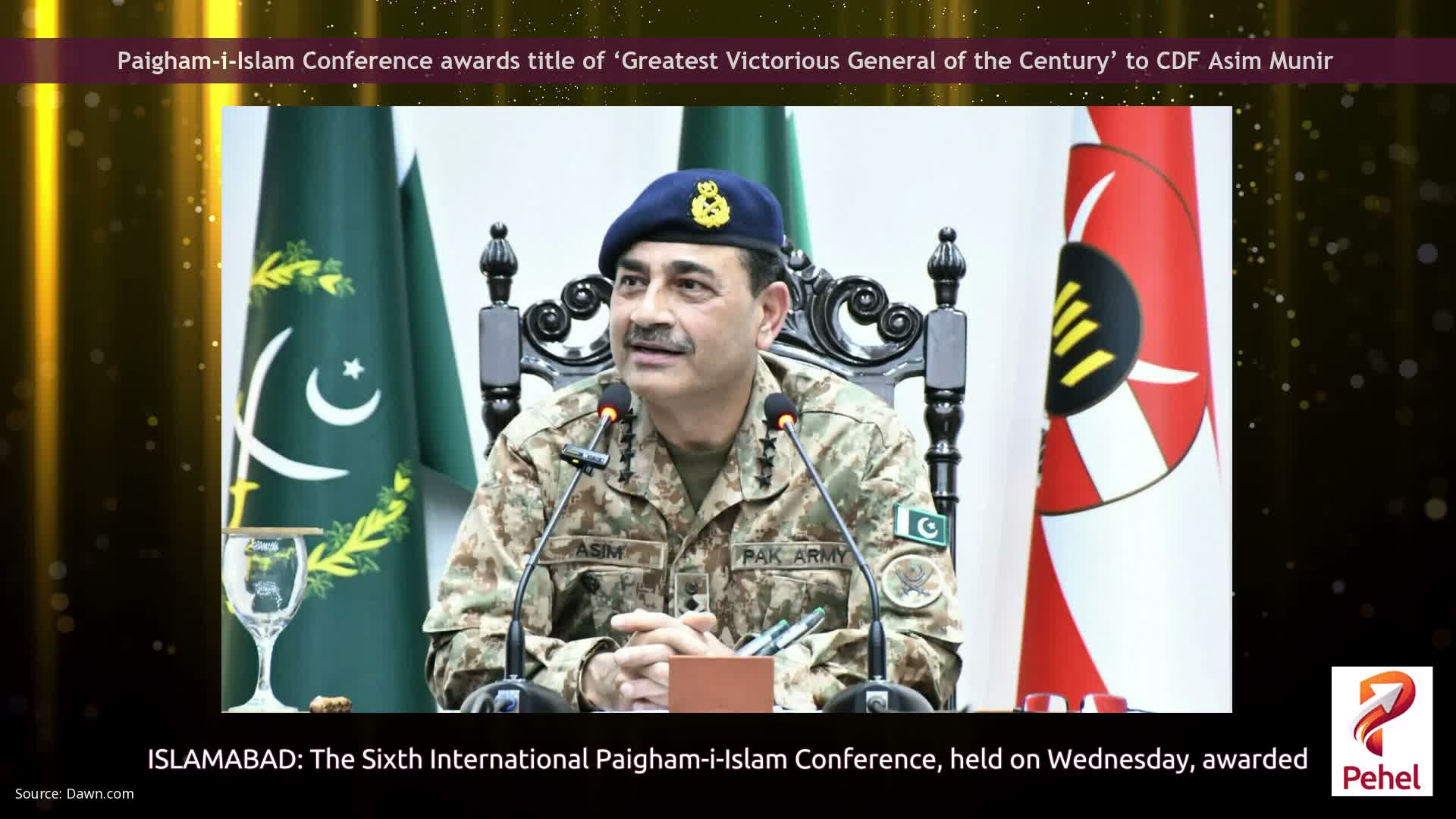 Paigham-i-Islam Conference awards title of ‘Greatest Victorious General of the Century’ to CDF Asim Munir