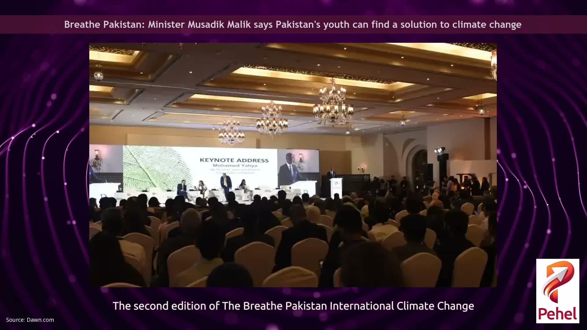 Breathe Pakistan: Minister Musadik Malik says Pakistan's youth can find a solution to climate change
