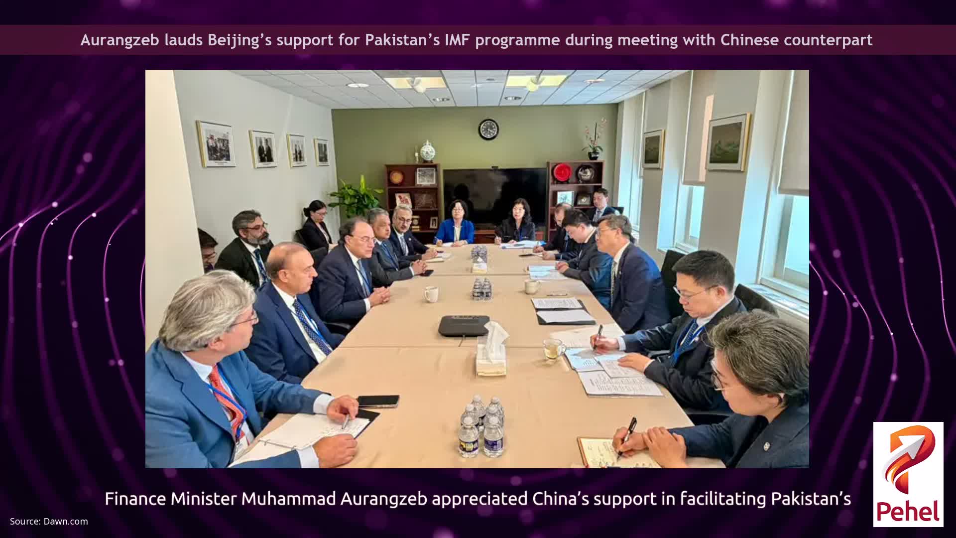 Aurangzeb lauds Beijing’s support for Pakistan’s IMF programme during meeting with Chinese counterpart