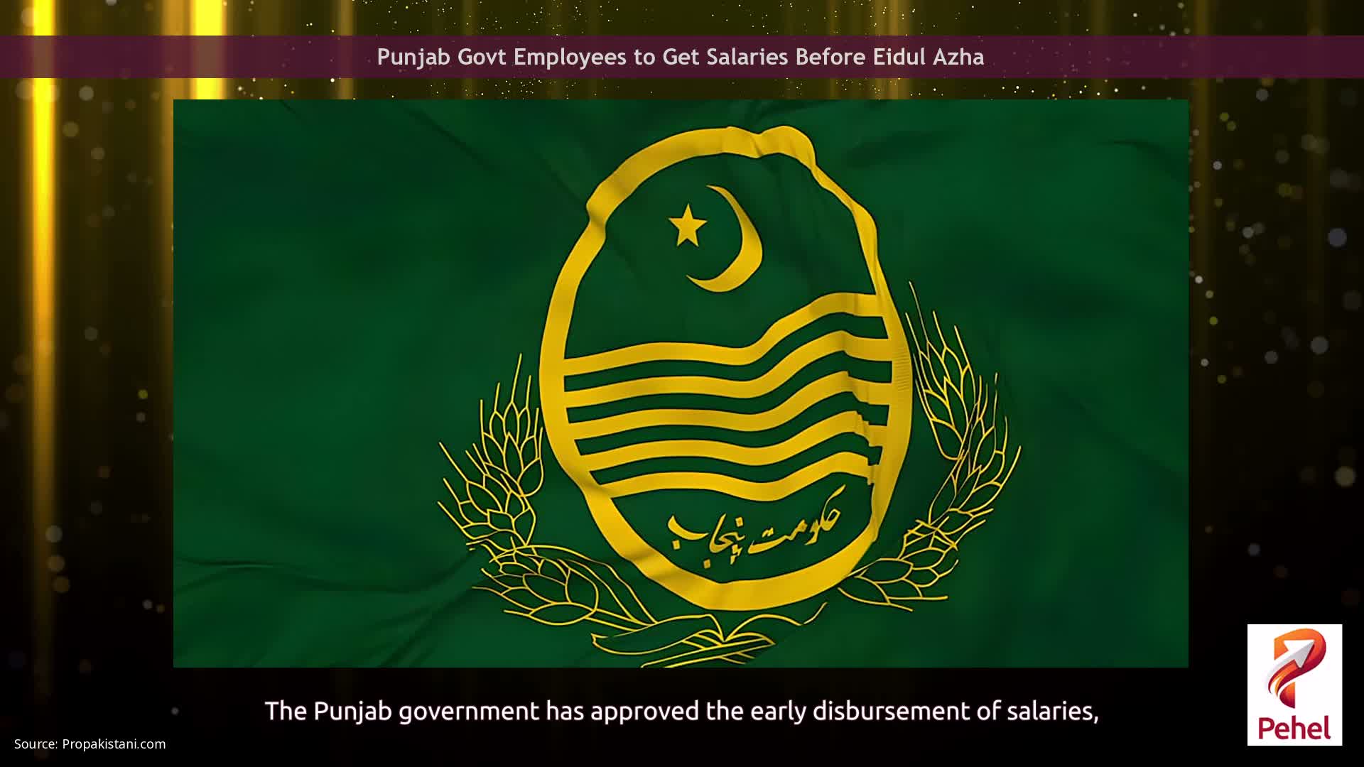 Punjab Govt Employees to Get Salaries Before Eidul Azha
