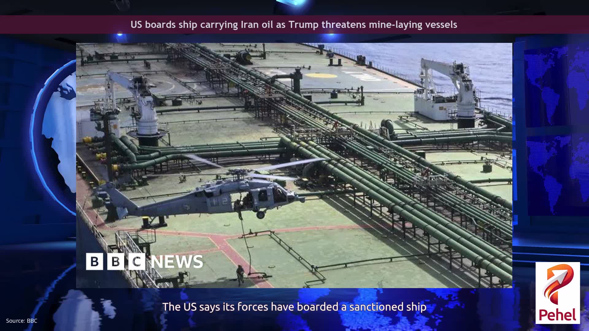US boards ship carrying Iran oil as Trump threatens mine-laying vessels