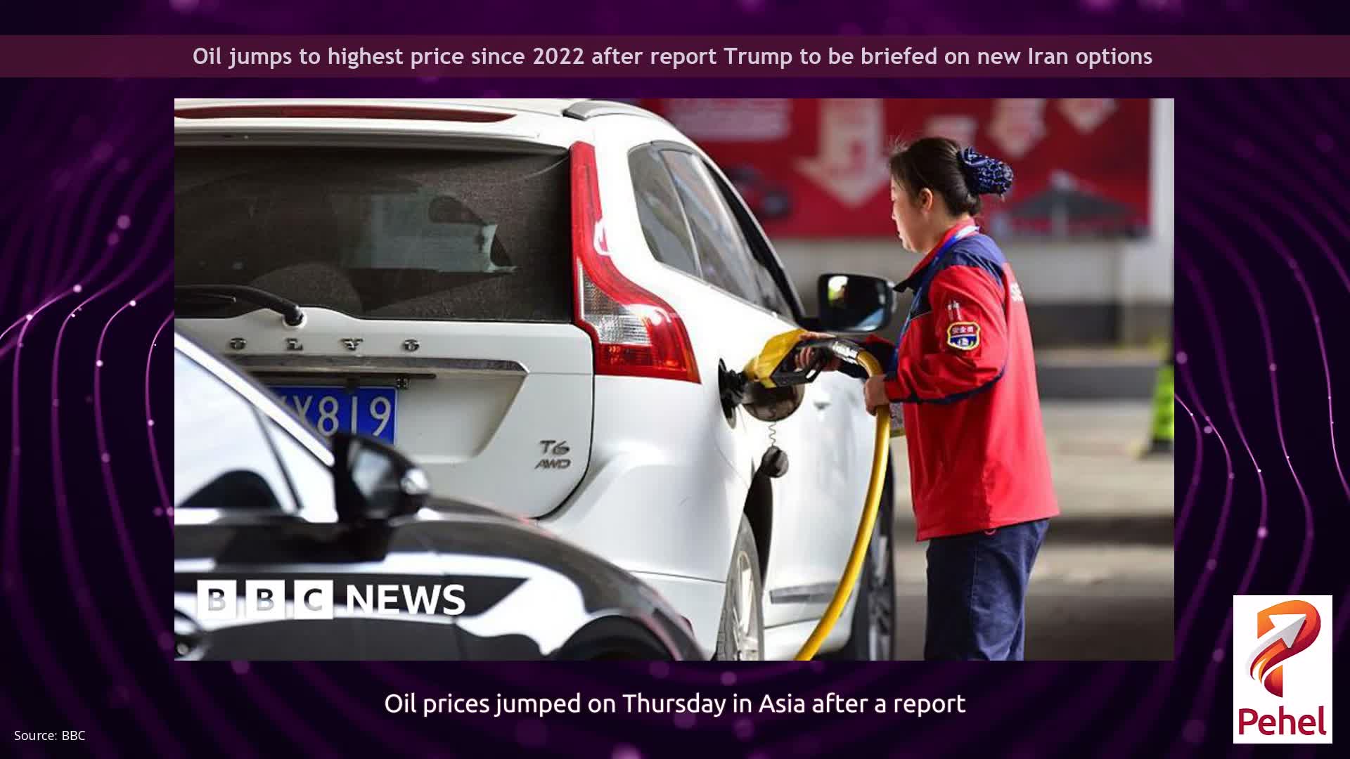 Oil jumps to highest price since 2022 after report Trump to be briefed on new Iran options